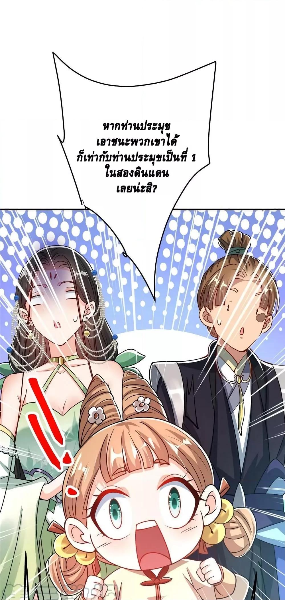 Manga-lc-com อ่านมังงะ อ่านการ์ตูน ออนไลน์ ฟรี Keep A Low Profile ตอนที่ 1 2 3 4 5 6 7 8 9 10 11 12 13 14 ฟรี ไม่มีโฆษณา Manga-lc - อ่าน มังงะ อ่าน การ์ตูน ออนไลน์ อ่านมังงะ ฟรี