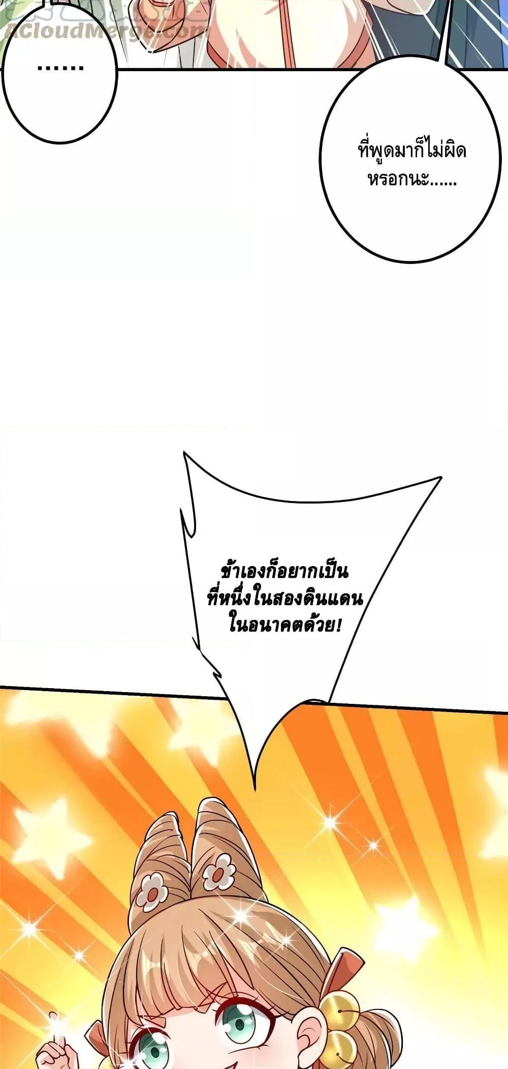 Manga-lc-com อ่านมังงะ อ่านการ์ตูน ออนไลน์ ฟรี Keep A Low Profile ตอนที่ 1 2 3 4 5 6 7 8 9 10 11 12 13 14 ฟรี ไม่มีโฆษณา Manga-lc - อ่าน มังงะ อ่าน การ์ตูน ออนไลน์ อ่านมังงะ ฟรี
