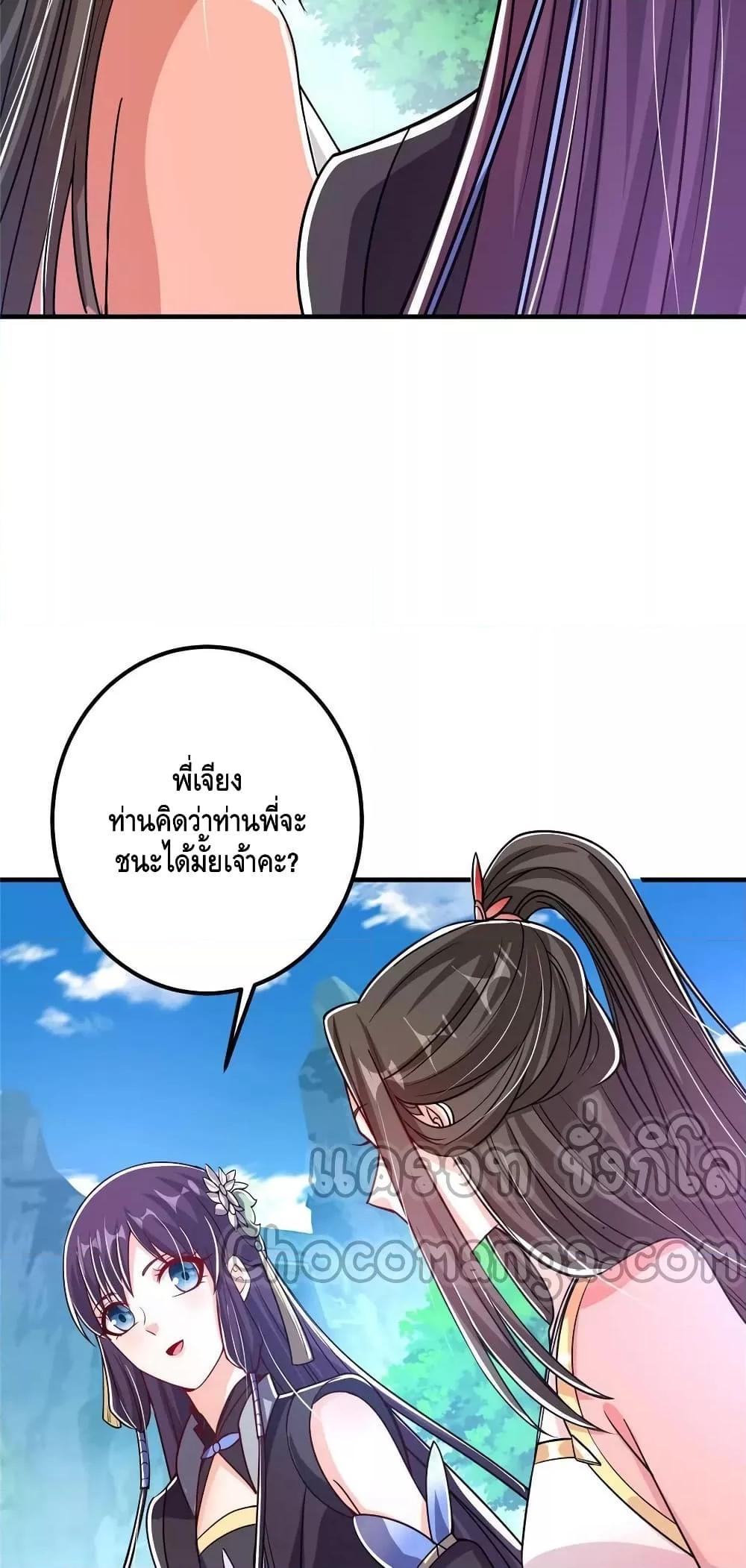 Manga-lc-com อ่านมังงะ อ่านการ์ตูน ออนไลน์ ฟรี Keep A Low Profile ตอนที่ 1 2 3 4 5 6 7 8 9 10 11 12 13 14 ฟรี ไม่มีโฆษณา Manga-lc - อ่าน มังงะ อ่าน การ์ตูน ออนไลน์ อ่านมังงะ ฟรี