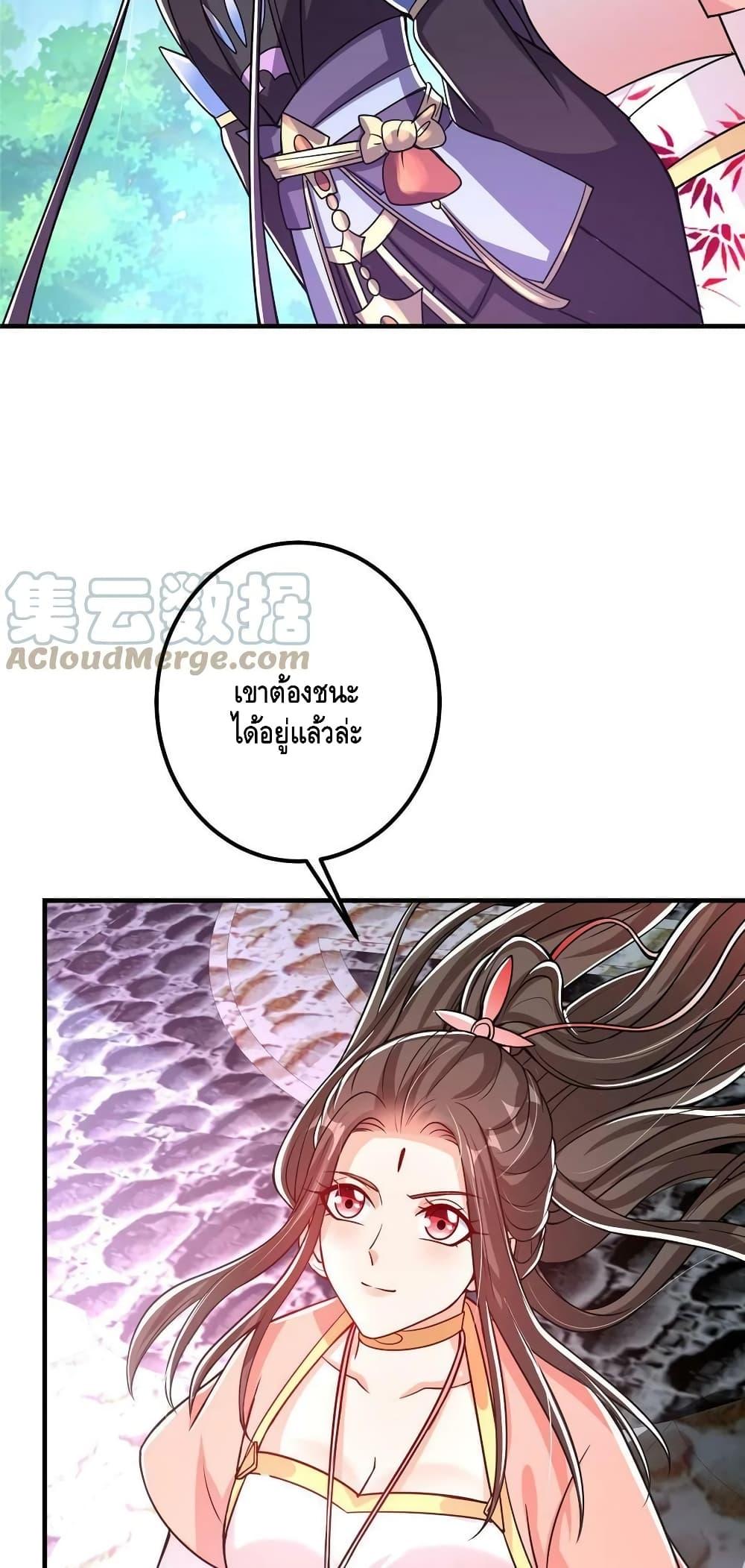 Manga-lc-com อ่านมังงะ อ่านการ์ตูน ออนไลน์ ฟรี Keep A Low Profile ตอนที่ 1 2 3 4 5 6 7 8 9 10 11 12 13 14 ฟรี ไม่มีโฆษณา Manga-lc - อ่าน มังงะ อ่าน การ์ตูน ออนไลน์ อ่านมังงะ ฟรี