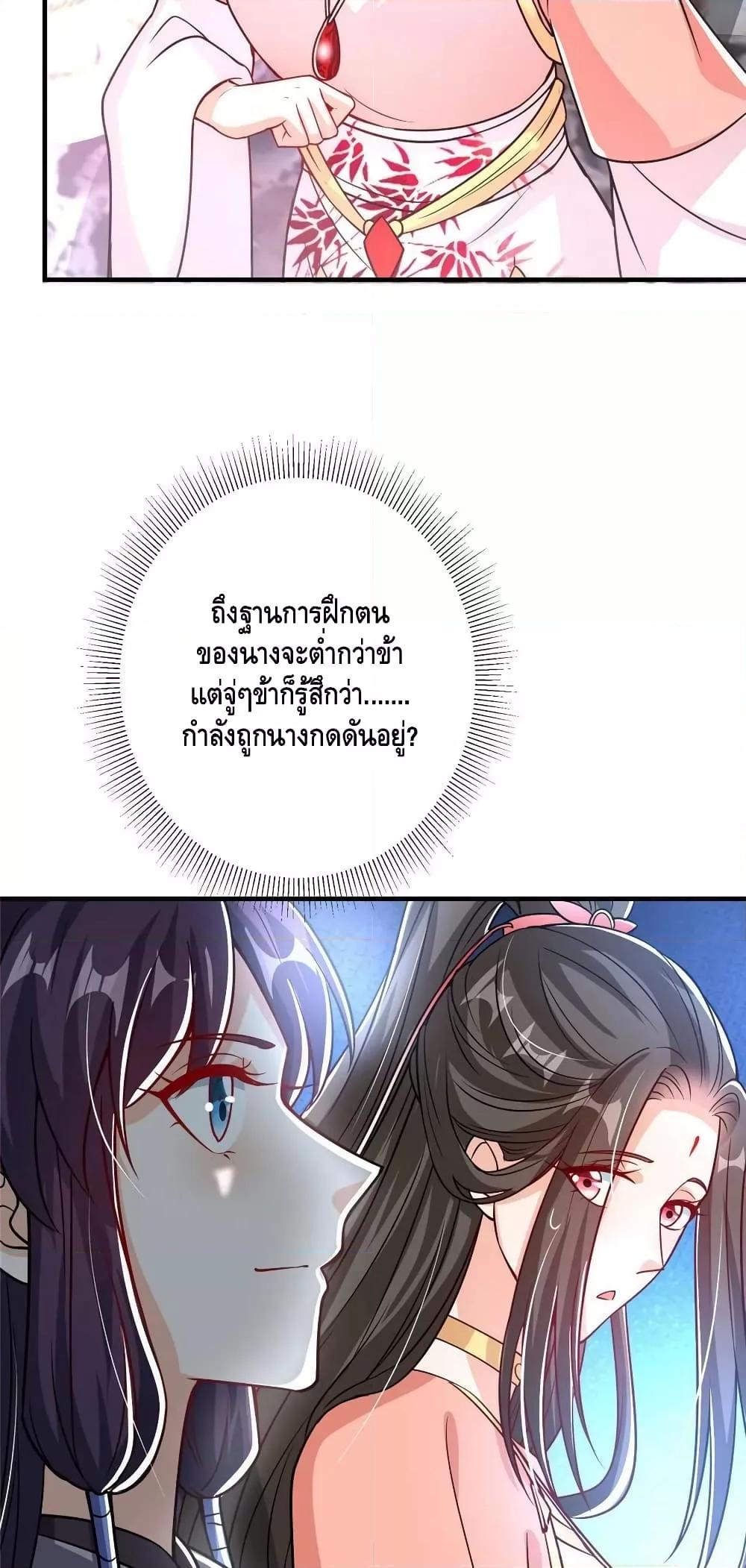 Manga-lc-com อ่านมังงะ อ่านการ์ตูน ออนไลน์ ฟรี Keep A Low Profile ตอนที่ 1 2 3 4 5 6 7 8 9 10 11 12 13 14 ฟรี ไม่มีโฆษณา Manga-lc - อ่าน มังงะ อ่าน การ์ตูน ออนไลน์ อ่านมังงะ ฟรี