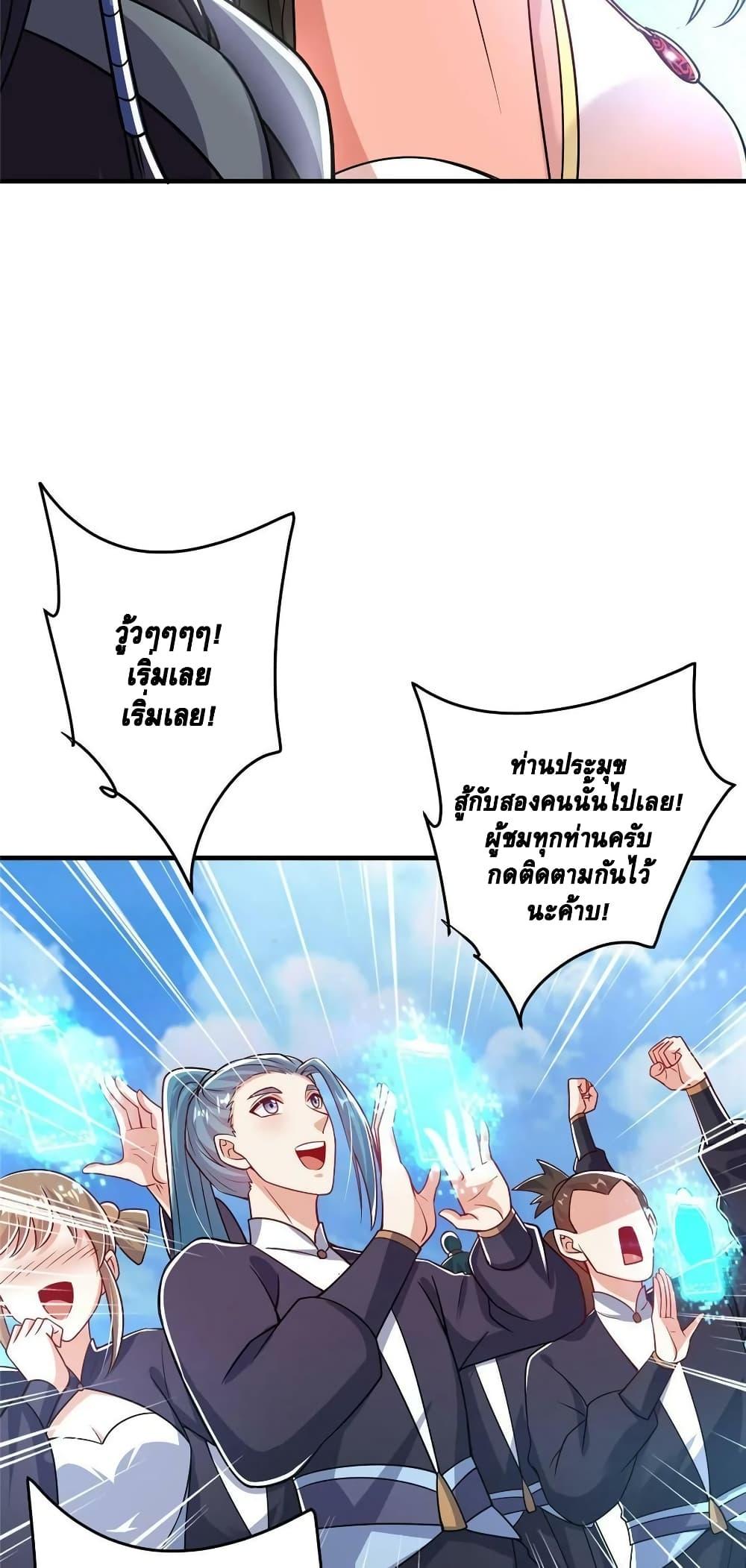 Manga-lc-com อ่านมังงะ อ่านการ์ตูน ออนไลน์ ฟรี Keep A Low Profile ตอนที่ 1 2 3 4 5 6 7 8 9 10 11 12 13 14 ฟรี ไม่มีโฆษณา Manga-lc - อ่าน มังงะ อ่าน การ์ตูน ออนไลน์ อ่านมังงะ ฟรี