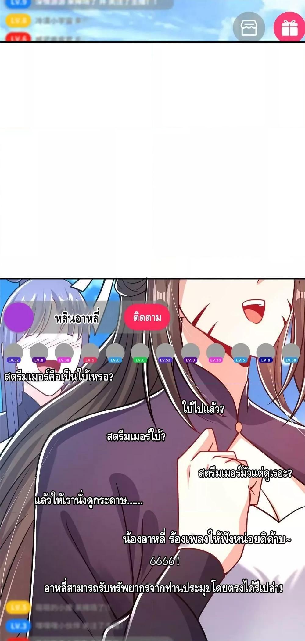 Manga-lc-com อ่านมังงะ อ่านการ์ตูน ออนไลน์ ฟรี Keep A Low Profile ตอนที่ 1 2 3 4 5 6 7 8 9 10 11 12 13 14 ฟรี ไม่มีโฆษณา Manga-lc - อ่าน มังงะ อ่าน การ์ตูน ออนไลน์ อ่านมังงะ ฟรี