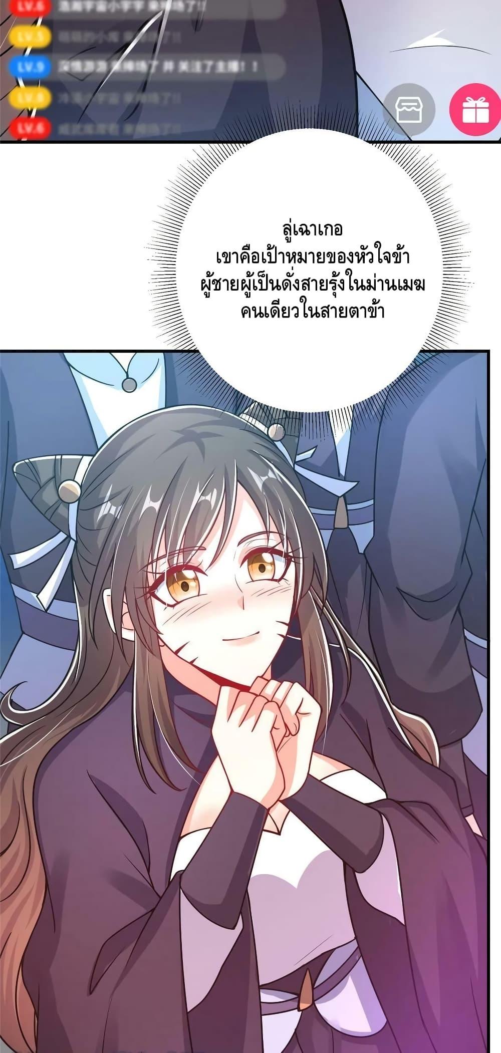 Manga-lc-com อ่านมังงะ อ่านการ์ตูน ออนไลน์ ฟรี Keep A Low Profile ตอนที่ 1 2 3 4 5 6 7 8 9 10 11 12 13 14 ฟรี ไม่มีโฆษณา Manga-lc - อ่าน มังงะ อ่าน การ์ตูน ออนไลน์ อ่านมังงะ ฟรี