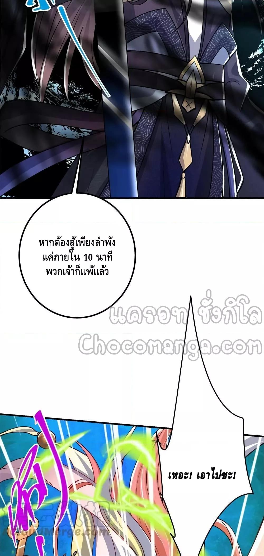 Manga-lc-com อ่านมังงะ อ่านการ์ตูน ออนไลน์ ฟรี Keep A Low Profile ตอนที่ 1 2 3 4 5 6 7 8 9 10 11 12 13 14 ฟรี ไม่มีโฆษณา Manga-lc - อ่าน มังงะ อ่าน การ์ตูน ออนไลน์ อ่านมังงะ ฟรี