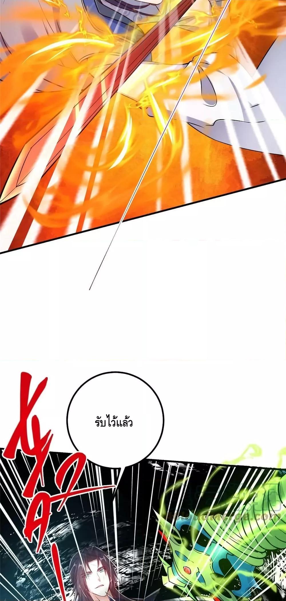 Manga-lc-com อ่านมังงะ อ่านการ์ตูน ออนไลน์ ฟรี Keep A Low Profile ตอนที่ 1 2 3 4 5 6 7 8 9 10 11 12 13 14 ฟรี ไม่มีโฆษณา Manga-lc - อ่าน มังงะ อ่าน การ์ตูน ออนไลน์ อ่านมังงะ ฟรี