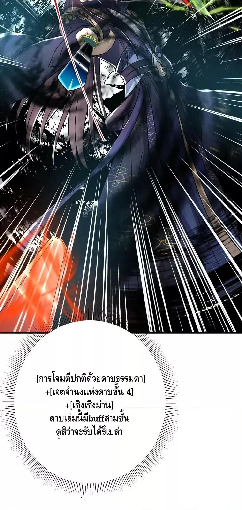 Manga-lc-com อ่านมังงะ อ่านการ์ตูน ออนไลน์ ฟรี Keep A Low Profile ตอนที่ 1 2 3 4 5 6 7 8 9 10 11 12 13 14 ฟรี ไม่มีโฆษณา Manga-lc - อ่าน มังงะ อ่าน การ์ตูน ออนไลน์ อ่านมังงะ ฟรี