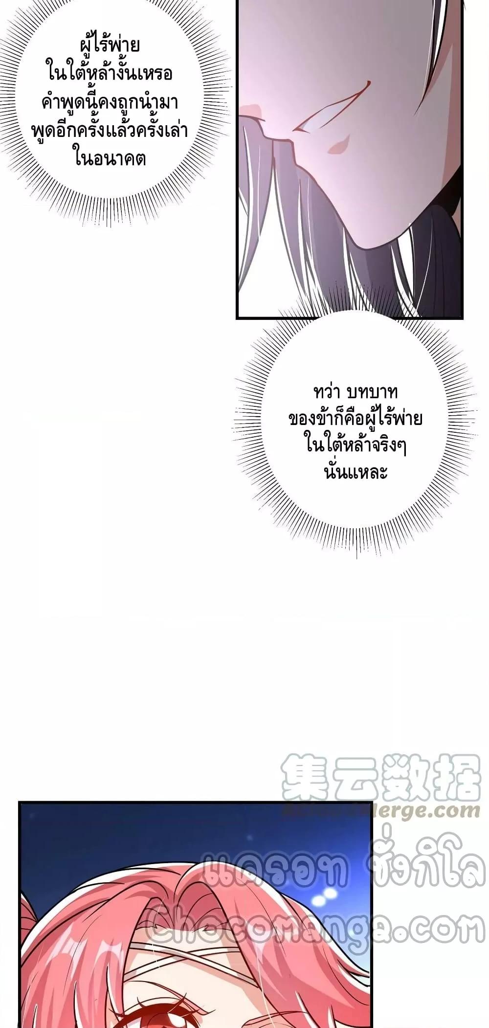 Manga-lc-com อ่านมังงะ อ่านการ์ตูน ออนไลน์ ฟรี Keep A Low Profile ตอนที่ 1 2 3 4 5 6 7 8 9 10 11 12 13 14 ฟรี ไม่มีโฆษณา Manga-lc - อ่าน มังงะ อ่าน การ์ตูน ออนไลน์ อ่านมังงะ ฟรี