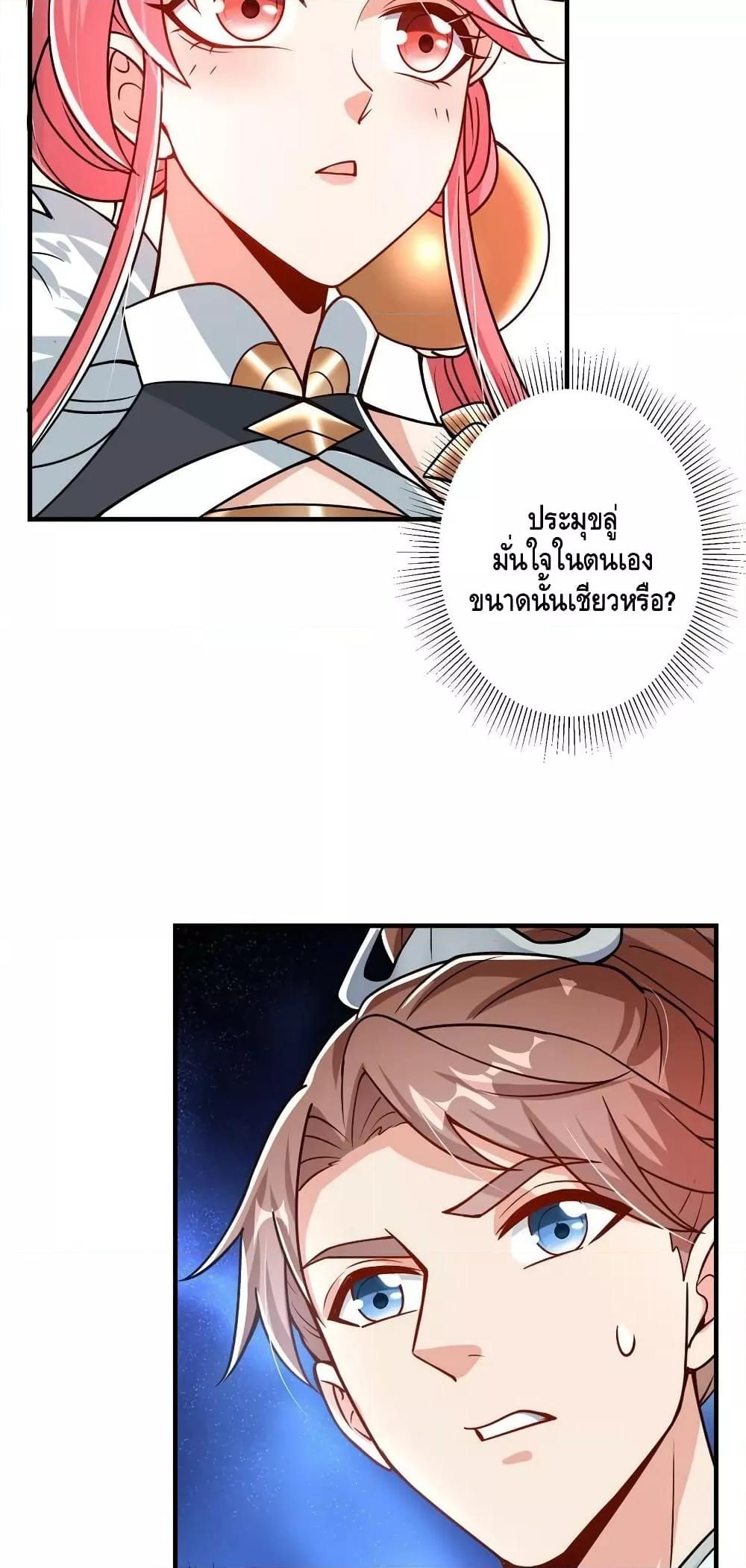 Manga-lc-com อ่านมังงะ อ่านการ์ตูน ออนไลน์ ฟรี Keep A Low Profile ตอนที่ 1 2 3 4 5 6 7 8 9 10 11 12 13 14 ฟรี ไม่มีโฆษณา Manga-lc - อ่าน มังงะ อ่าน การ์ตูน ออนไลน์ อ่านมังงะ ฟรี