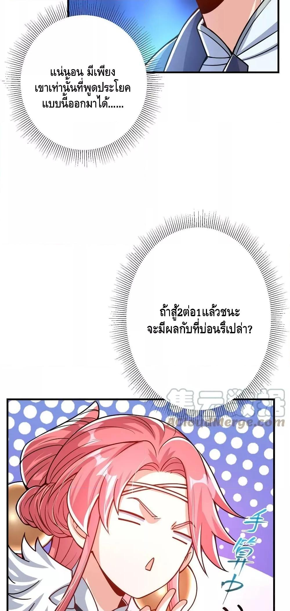 Manga-lc-com อ่านมังงะ อ่านการ์ตูน ออนไลน์ ฟรี Keep A Low Profile ตอนที่ 1 2 3 4 5 6 7 8 9 10 11 12 13 14 ฟรี ไม่มีโฆษณา Manga-lc - อ่าน มังงะ อ่าน การ์ตูน ออนไลน์ อ่านมังงะ ฟรี
