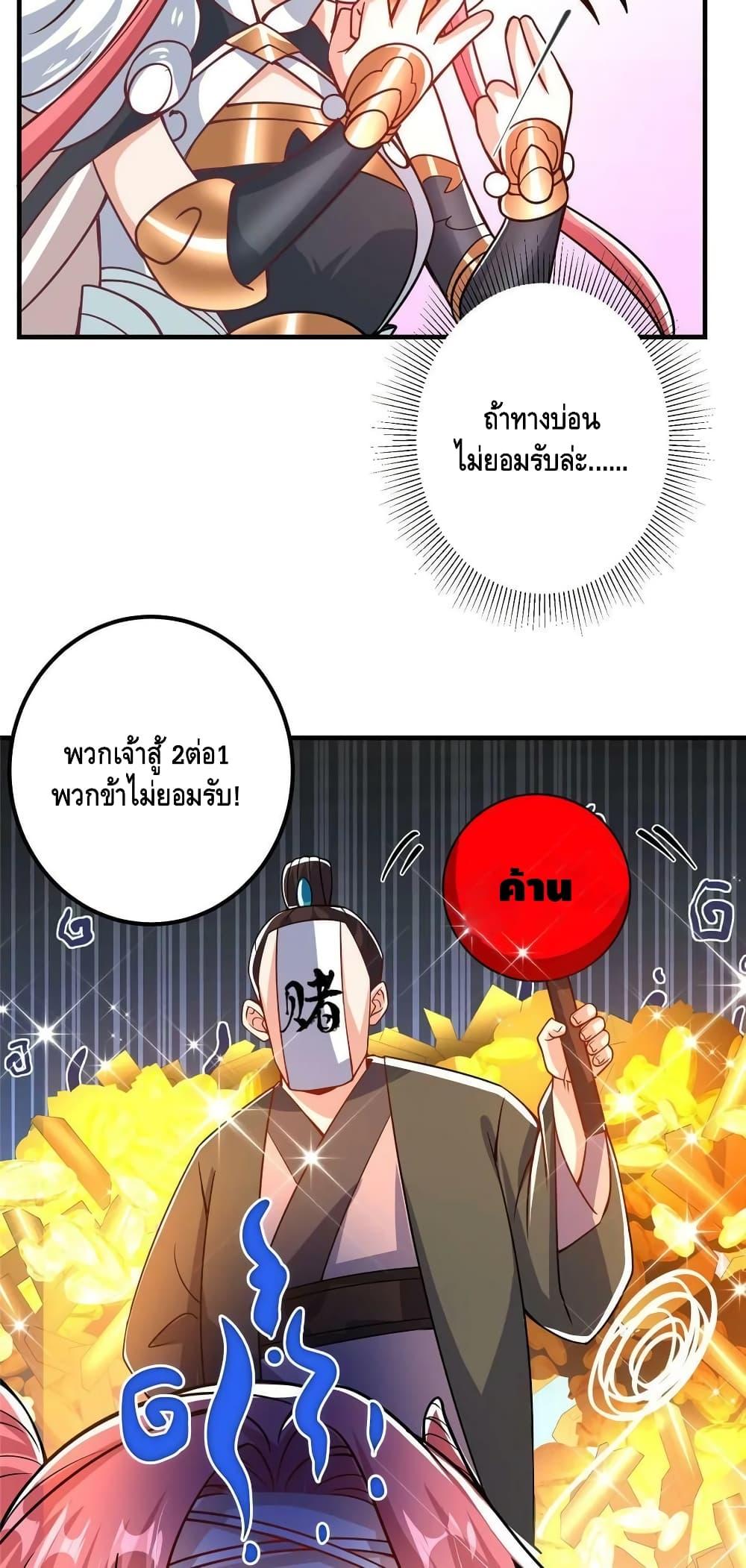 Manga-lc-com อ่านมังงะ อ่านการ์ตูน ออนไลน์ ฟรี Keep A Low Profile ตอนที่ 1 2 3 4 5 6 7 8 9 10 11 12 13 14 ฟรี ไม่มีโฆษณา Manga-lc - อ่าน มังงะ อ่าน การ์ตูน ออนไลน์ อ่านมังงะ ฟรี