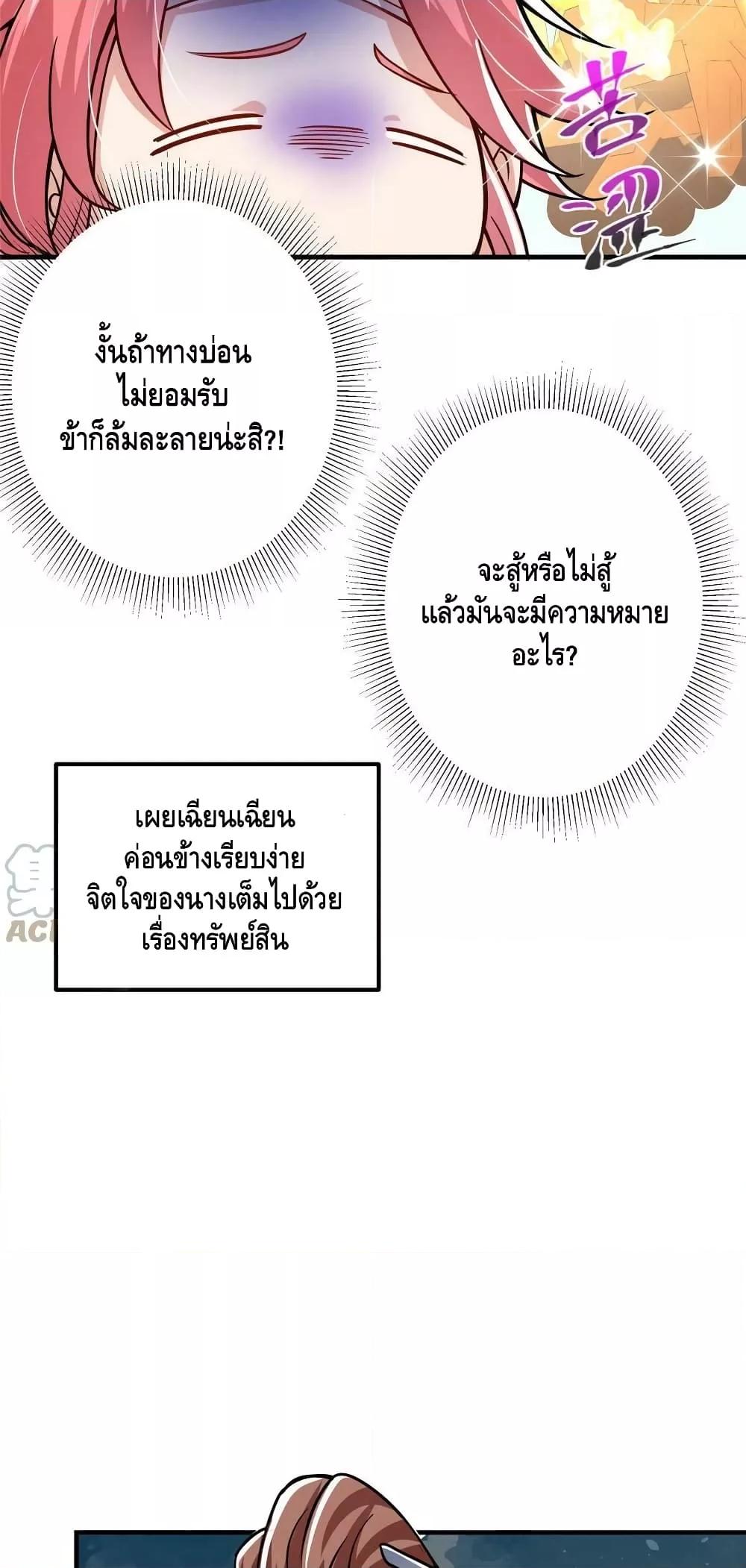 Manga-lc-com อ่านมังงะ อ่านการ์ตูน ออนไลน์ ฟรี Keep A Low Profile ตอนที่ 1 2 3 4 5 6 7 8 9 10 11 12 13 14 ฟรี ไม่มีโฆษณา Manga-lc - อ่าน มังงะ อ่าน การ์ตูน ออนไลน์ อ่านมังงะ ฟรี