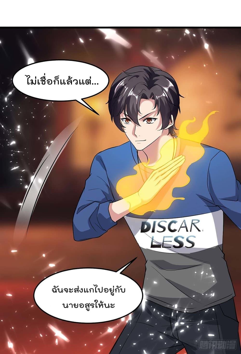 Manga-lc-com อ่านมังงะ อ่านการ์ตูน ออนไลน์ ฟรี RebirthAbandon ตอนที่ 1 2 3 4 5 6 7 8 9 10 11 12 13 14 ฟรี ไม่มีโฆษณา Manga-lc - อ่าน มังงะ อ่าน การ์ตูน ออนไลน์ อ่านมังงะ ฟรี
