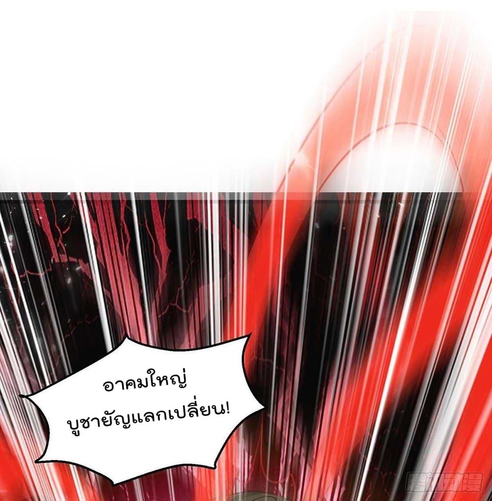 Manga-lc-com อ่านมังงะ อ่านการ์ตูน ออนไลน์ ฟรี RebirthAbandon ตอนที่ 1 2 3 4 5 6 7 8 9 10 11 12 13 14 ฟรี ไม่มีโฆษณา Manga-lc - อ่าน มังงะ อ่าน การ์ตูน ออนไลน์ อ่านมังงะ ฟรี