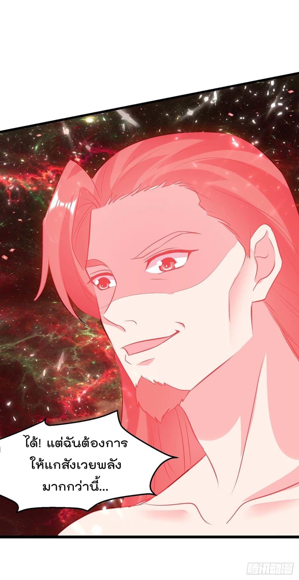 Manga-lc-com อ่านมังงะ อ่านการ์ตูน ออนไลน์ ฟรี RebirthAbandon ตอนที่ 1 2 3 4 5 6 7 8 9 10 11 12 13 14 ฟรี ไม่มีโฆษณา Manga-lc - อ่าน มังงะ อ่าน การ์ตูน ออนไลน์ อ่านมังงะ ฟรี