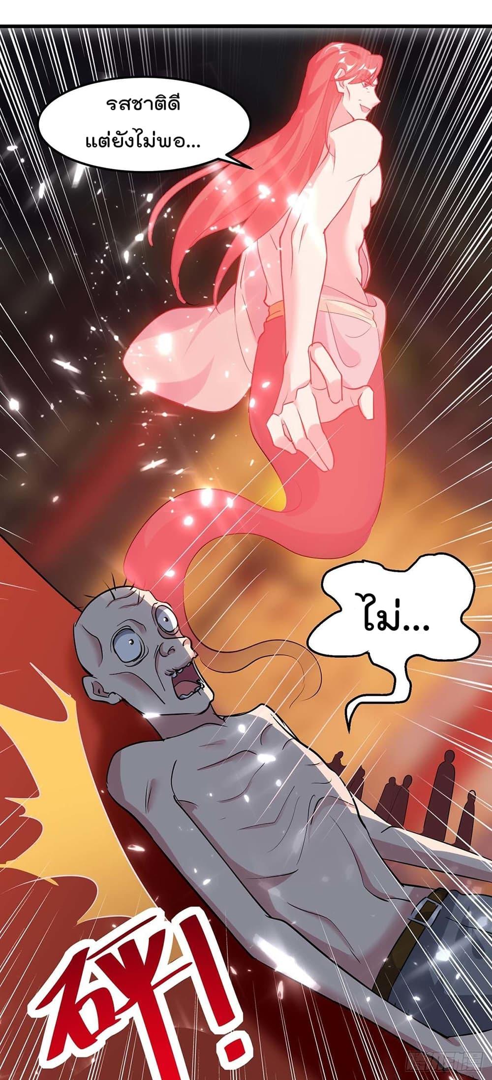 Manga-lc-com อ่านมังงะ อ่านการ์ตูน ออนไลน์ ฟรี RebirthAbandon ตอนที่ 1 2 3 4 5 6 7 8 9 10 11 12 13 14 ฟรี ไม่มีโฆษณา Manga-lc - อ่าน มังงะ อ่าน การ์ตูน ออนไลน์ อ่านมังงะ ฟรี