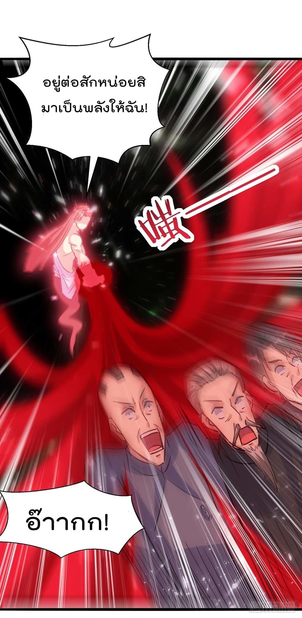 Manga-lc-com อ่านมังงะ อ่านการ์ตูน ออนไลน์ ฟรี RebirthAbandon ตอนที่ 1 2 3 4 5 6 7 8 9 10 11 12 13 14 ฟรี ไม่มีโฆษณา Manga-lc - อ่าน มังงะ อ่าน การ์ตูน ออนไลน์ อ่านมังงะ ฟรี