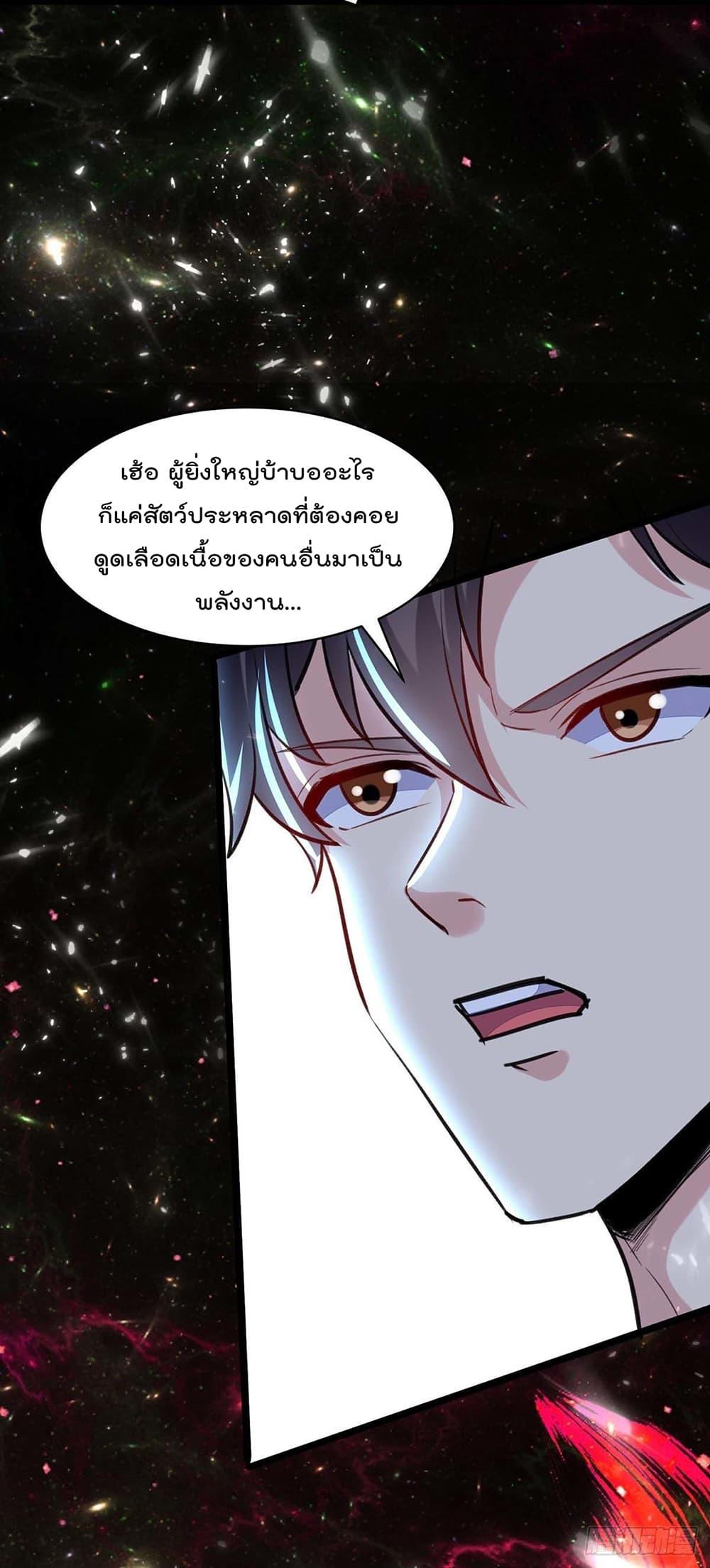 Manga-lc-com อ่านมังงะ อ่านการ์ตูน ออนไลน์ ฟรี RebirthAbandon ตอนที่ 1 2 3 4 5 6 7 8 9 10 11 12 13 14 ฟรี ไม่มีโฆษณา Manga-lc - อ่าน มังงะ อ่าน การ์ตูน ออนไลน์ อ่านมังงะ ฟรี