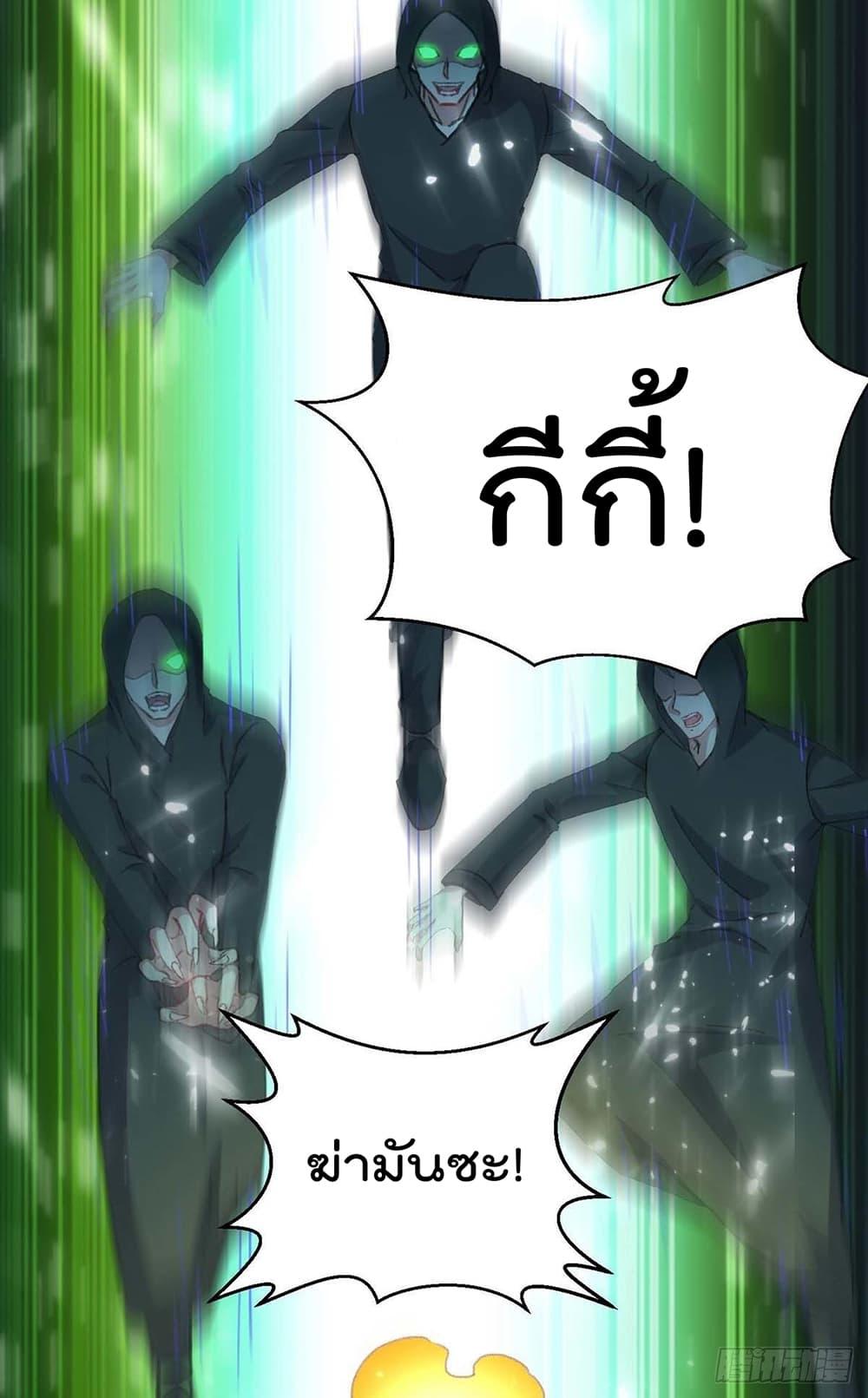Manga-lc-com อ่านมังงะ อ่านการ์ตูน ออนไลน์ ฟรี RebirthAbandon ตอนที่ 1 2 3 4 5 6 7 8 9 10 11 12 13 14 ฟรี ไม่มีโฆษณา Manga-lc - อ่าน มังงะ อ่าน การ์ตูน ออนไลน์ อ่านมังงะ ฟรี