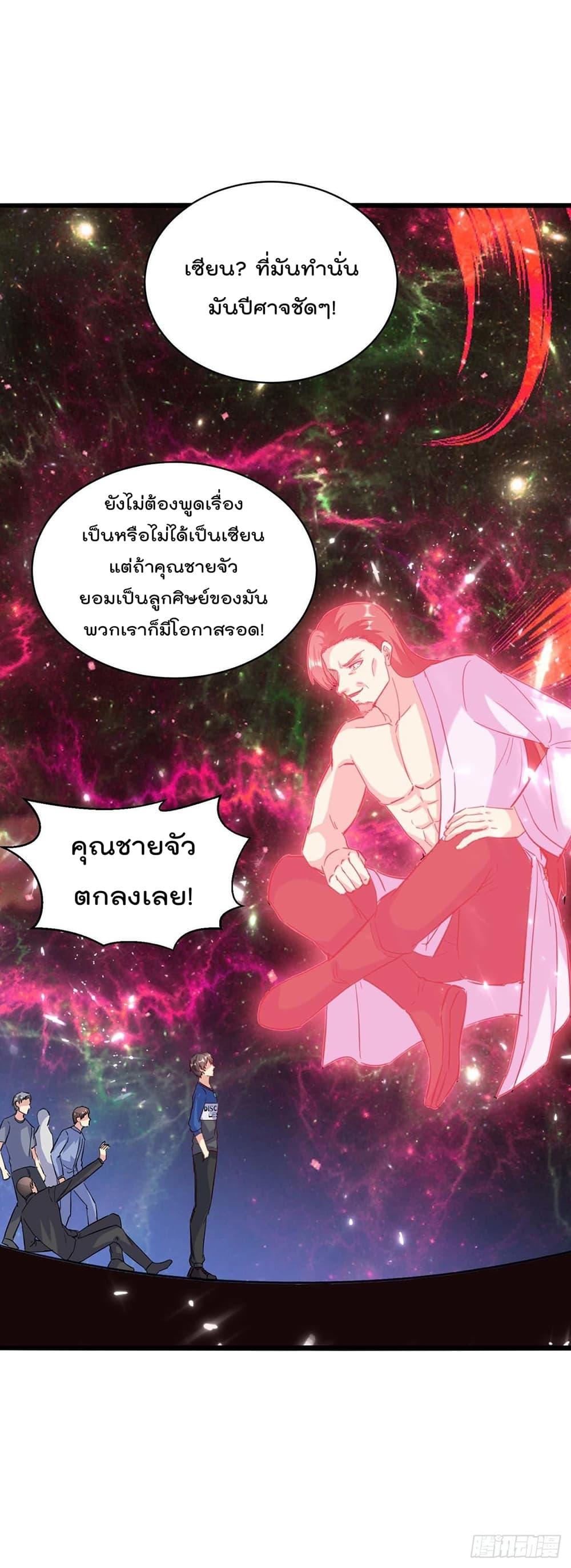 Manga-lc-com อ่านมังงะ อ่านการ์ตูน ออนไลน์ ฟรี RebirthAbandon ตอนที่ 1 2 3 4 5 6 7 8 9 10 11 12 13 14 ฟรี ไม่มีโฆษณา Manga-lc - อ่าน มังงะ อ่าน การ์ตูน ออนไลน์ อ่านมังงะ ฟรี
