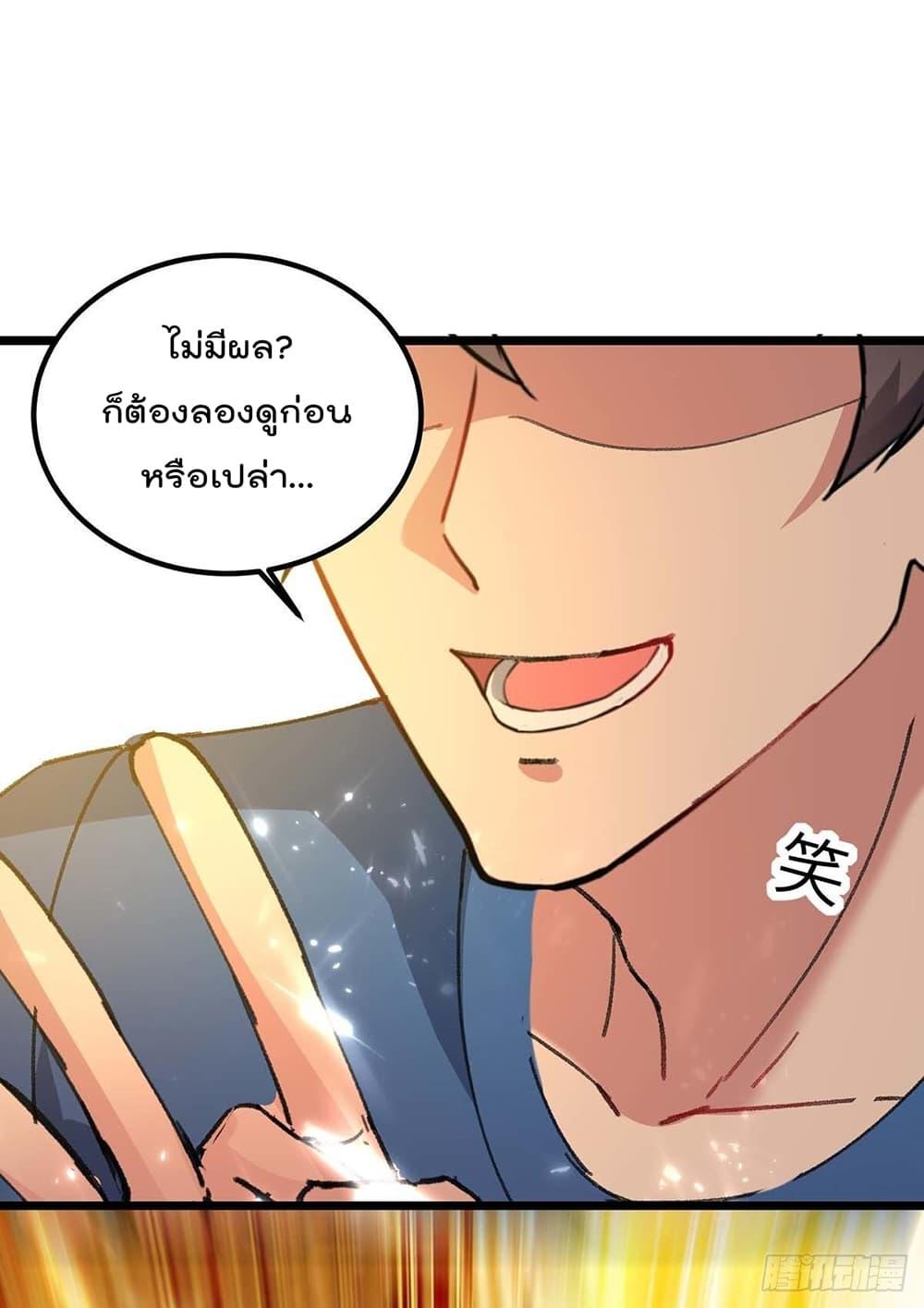 Manga-lc-com อ่านมังงะ อ่านการ์ตูน ออนไลน์ ฟรี RebirthAbandon ตอนที่ 1 2 3 4 5 6 7 8 9 10 11 12 13 14 ฟรี ไม่มีโฆษณา Manga-lc - อ่าน มังงะ อ่าน การ์ตูน ออนไลน์ อ่านมังงะ ฟรี