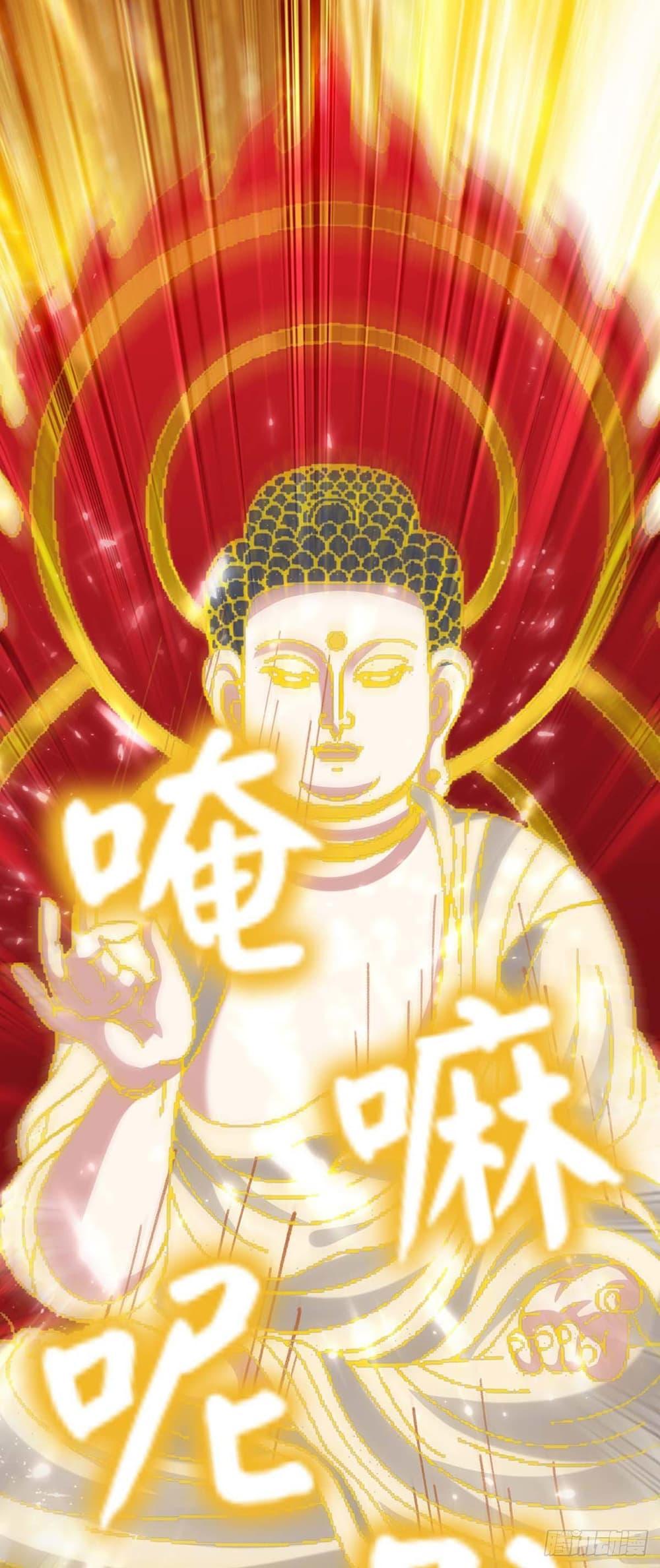 Manga-lc-com อ่านมังงะ อ่านการ์ตูน ออนไลน์ ฟรี RebirthAbandon ตอนที่ 1 2 3 4 5 6 7 8 9 10 11 12 13 14 ฟรี ไม่มีโฆษณา Manga-lc - อ่าน มังงะ อ่าน การ์ตูน ออนไลน์ อ่านมังงะ ฟรี