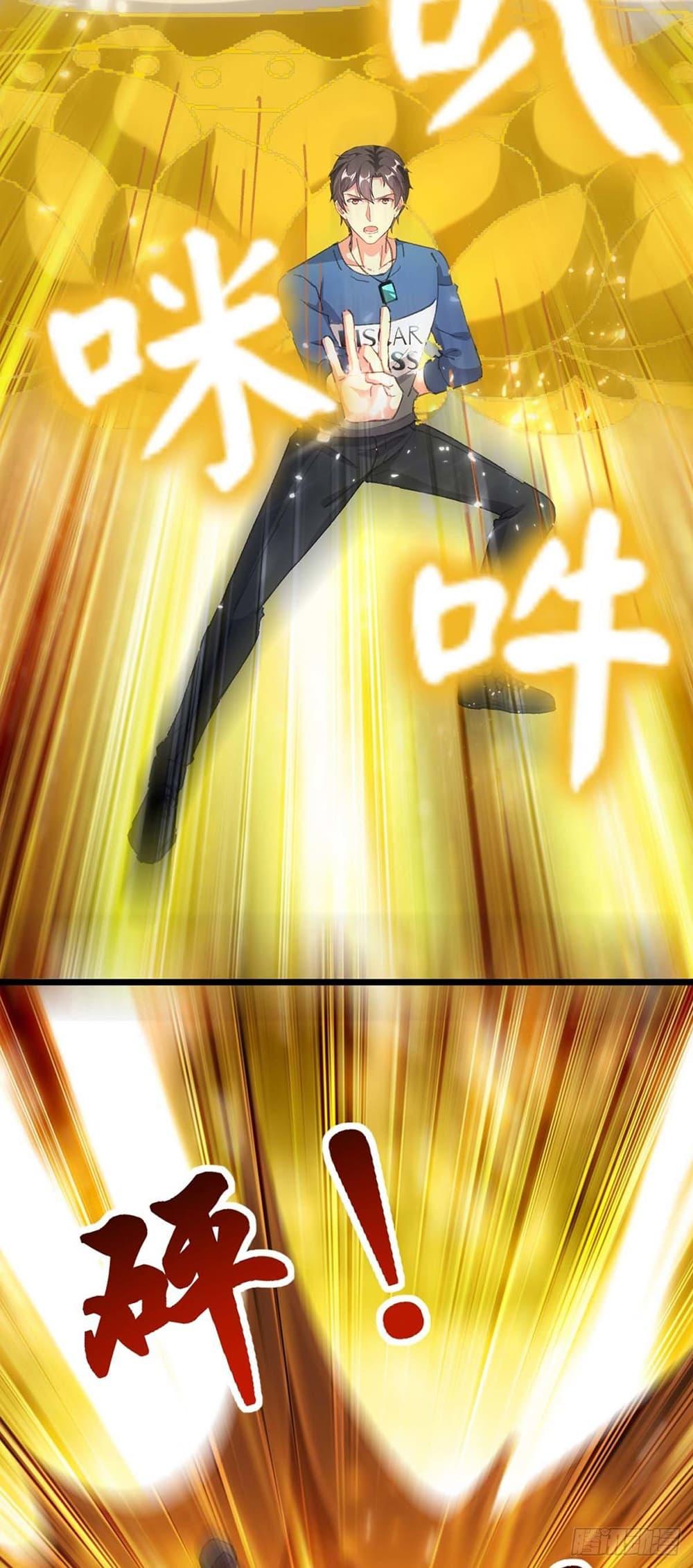 Manga-lc-com อ่านมังงะ อ่านการ์ตูน ออนไลน์ ฟรี RebirthAbandon ตอนที่ 1 2 3 4 5 6 7 8 9 10 11 12 13 14 ฟรี ไม่มีโฆษณา Manga-lc - อ่าน มังงะ อ่าน การ์ตูน ออนไลน์ อ่านมังงะ ฟรี
