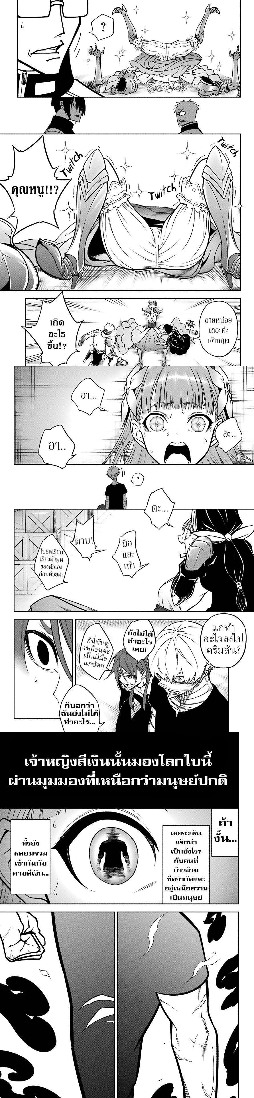 Manga-lc-com อ่านมังงะ อ่านการ์ตูน ออนไลน์ ฟรี Ragna Crimson ตอนที่ 1 2 3 4 5 6 7 8 9 10 11 12 13 14 ฟรี ไม่มีโฆษณา Manga-lc - อ่าน มังงะ อ่าน การ์ตูน ออนไลน์ อ่านมังงะ ฟรี