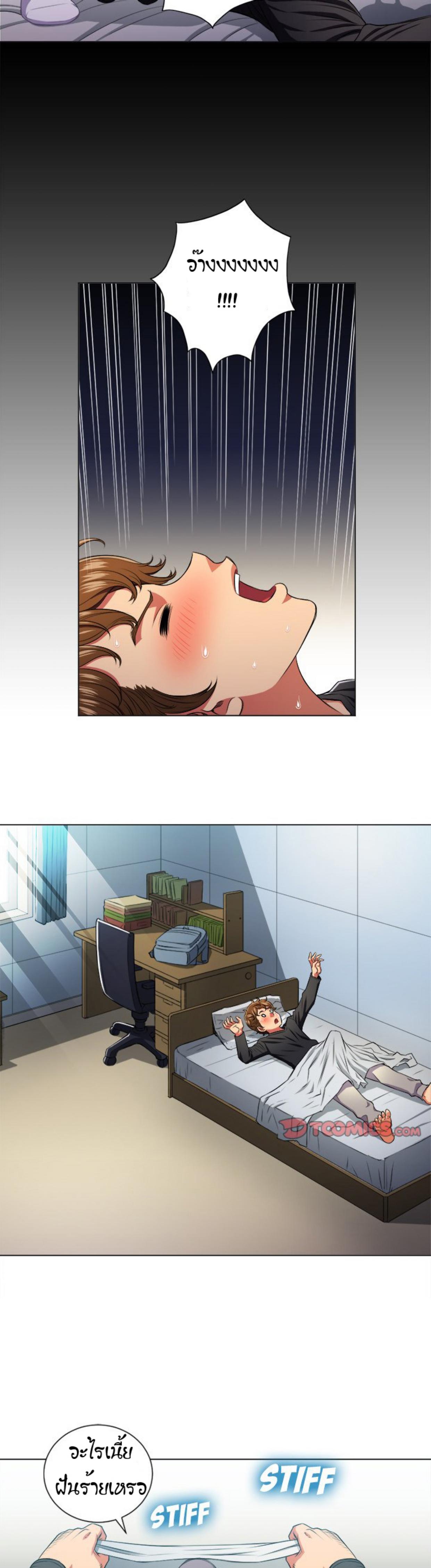 Doujin-Lc- อ่าน โดจิน มังฮวา เกาหลี ญี่ปุ่น จีน แปลไทย My High School Bully ตอนที่ 1 2 3 4 5 6 7 8 9 10 11 12 13 14 ฟรี ไม่มีโฆษณา อ่าน โดจิน Manhwa เกาหลี ญี่ปุ่น จีน เรามีครบ คัดมาให้เน้นๆ โดจิน 18+ รับประกันความฟินโดย  Doujin Lc