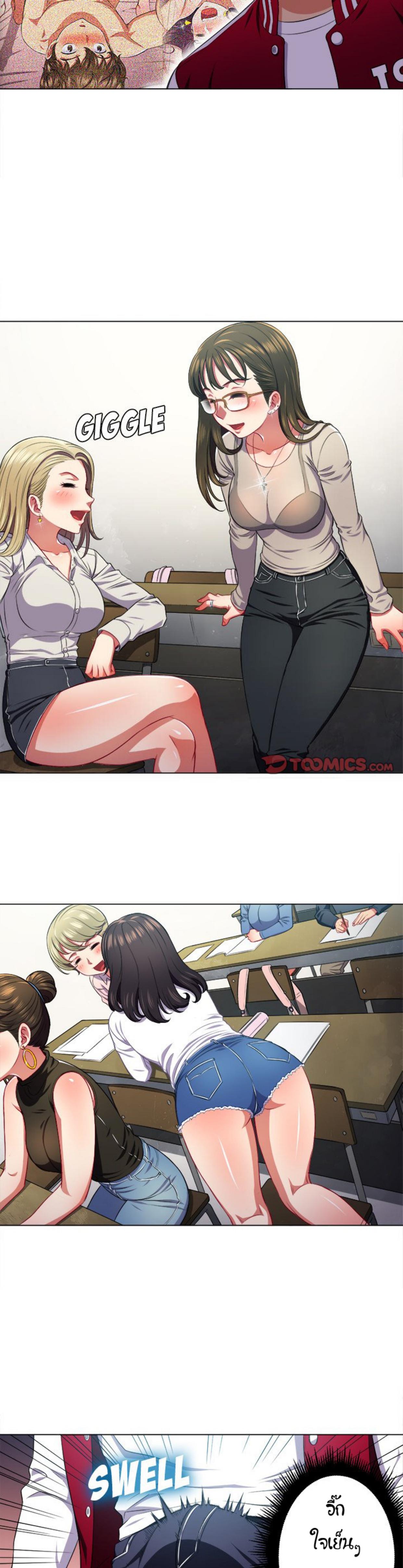 Doujin-Lc- อ่าน โดจิน มังฮวา เกาหลี ญี่ปุ่น จีน แปลไทย My High School Bully ตอนที่ 1 2 3 4 5 6 7 8 9 10 11 12 13 14 ฟรี ไม่มีโฆษณา อ่าน โดจิน Manhwa เกาหลี ญี่ปุ่น จีน เรามีครบ คัดมาให้เน้นๆ โดจิน 18+ รับประกันความฟินโดย  Doujin Lc