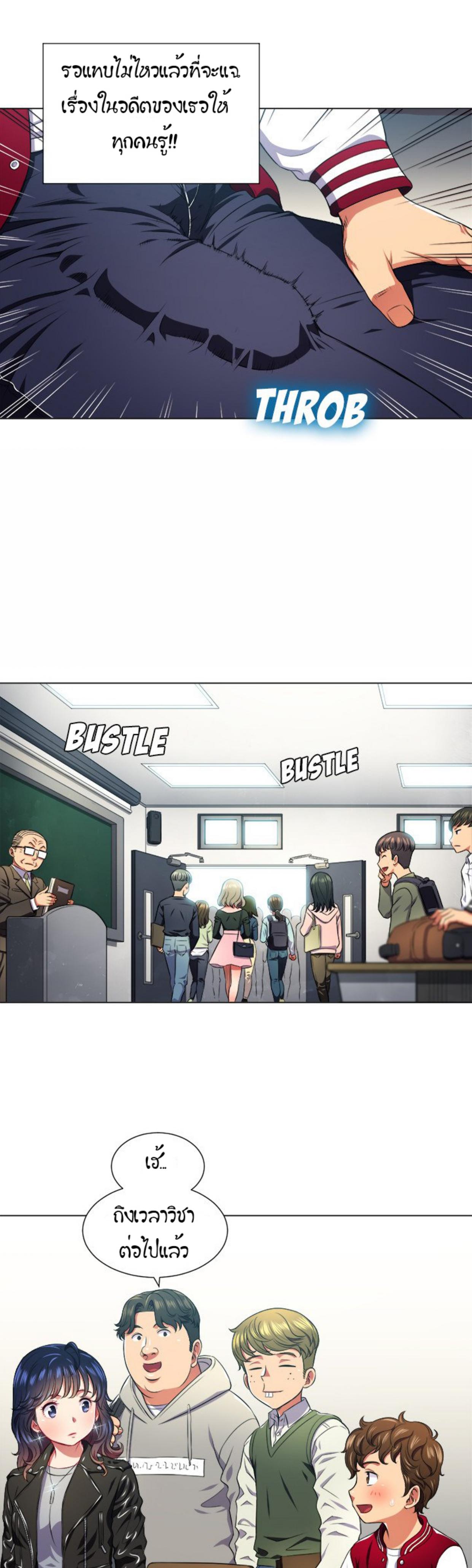 Doujin-Lc- อ่าน โดจิน มังฮวา เกาหลี ญี่ปุ่น จีน แปลไทย My High School Bully ตอนที่ 1 2 3 4 5 6 7 8 9 10 11 12 13 14 ฟรี ไม่มีโฆษณา อ่าน โดจิน Manhwa เกาหลี ญี่ปุ่น จีน เรามีครบ คัดมาให้เน้นๆ โดจิน 18+ รับประกันความฟินโดย  Doujin Lc