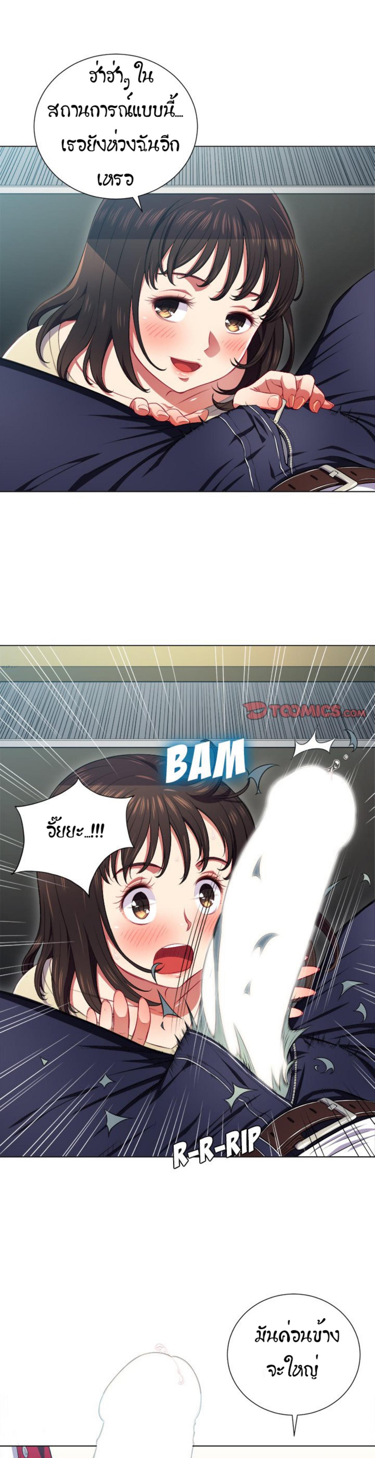 Doujin-Lc- อ่าน โดจิน มังฮวา เกาหลี ญี่ปุ่น จีน แปลไทย My High School Bully ตอนที่ 1 2 3 4 5 6 7 8 9 10 11 12 13 14 ฟรี ไม่มีโฆษณา อ่าน โดจิน Manhwa เกาหลี ญี่ปุ่น จีน เรามีครบ คัดมาให้เน้นๆ โดจิน 18+ รับประกันความฟินโดย  Doujin Lc