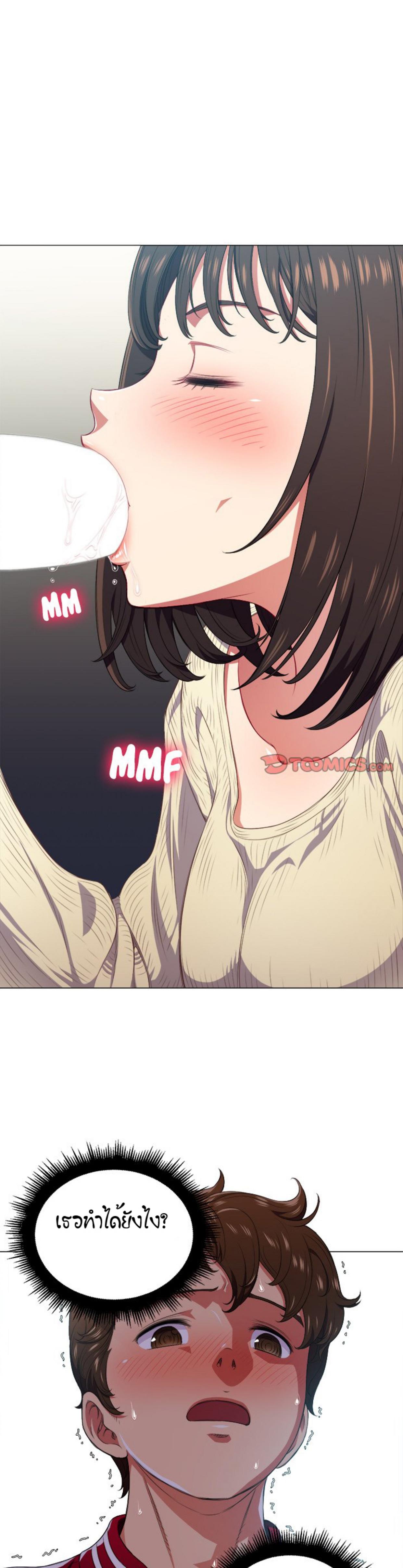 Doujin-Lc- อ่าน โดจิน มังฮวา เกาหลี ญี่ปุ่น จีน แปลไทย My High School Bully ตอนที่ 1 2 3 4 5 6 7 8 9 10 11 12 13 14 ฟรี ไม่มีโฆษณา อ่าน โดจิน Manhwa เกาหลี ญี่ปุ่น จีน เรามีครบ คัดมาให้เน้นๆ โดจิน 18+ รับประกันความฟินโดย  Doujin Lc