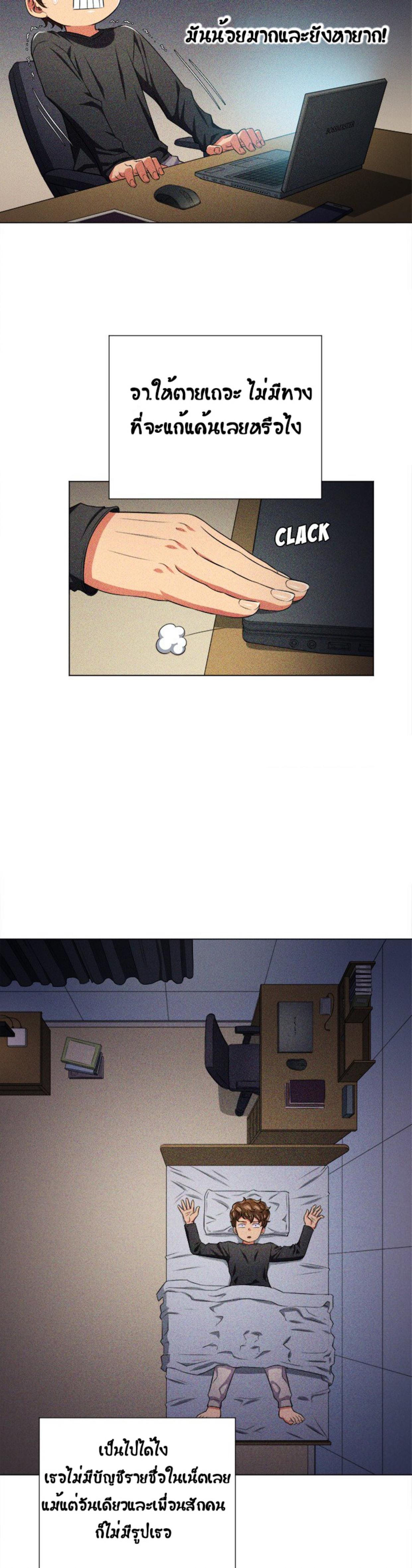 Doujin-Lc- อ่าน โดจิน มังฮวา เกาหลี ญี่ปุ่น จีน แปลไทย My High School Bully ตอนที่ 1 2 3 4 5 6 7 8 9 10 11 12 13 14 ฟรี ไม่มีโฆษณา อ่าน โดจิน Manhwa เกาหลี ญี่ปุ่น จีน เรามีครบ คัดมาให้เน้นๆ โดจิน 18+ รับประกันความฟินโดย  Doujin Lc