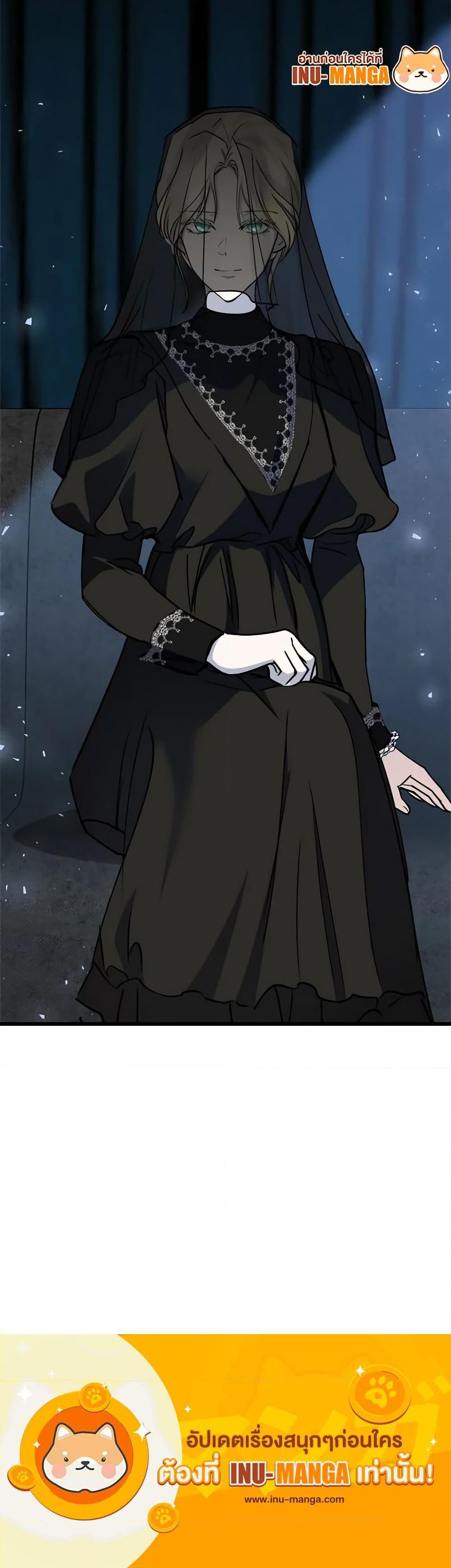 Manga-lc-com อ่านมังงะ อ่านการ์ตูน ออนไลน์ ฟรี The Villainess Lives Again ตอนที่ 1 2 3 4 5 6 7 8 9 10 11 12 13 14 ฟรี ไม่มีโฆษณา Manga-lc - อ่าน มังงะ อ่าน การ์ตูน ออนไลน์ อ่านมังงะ ฟรี