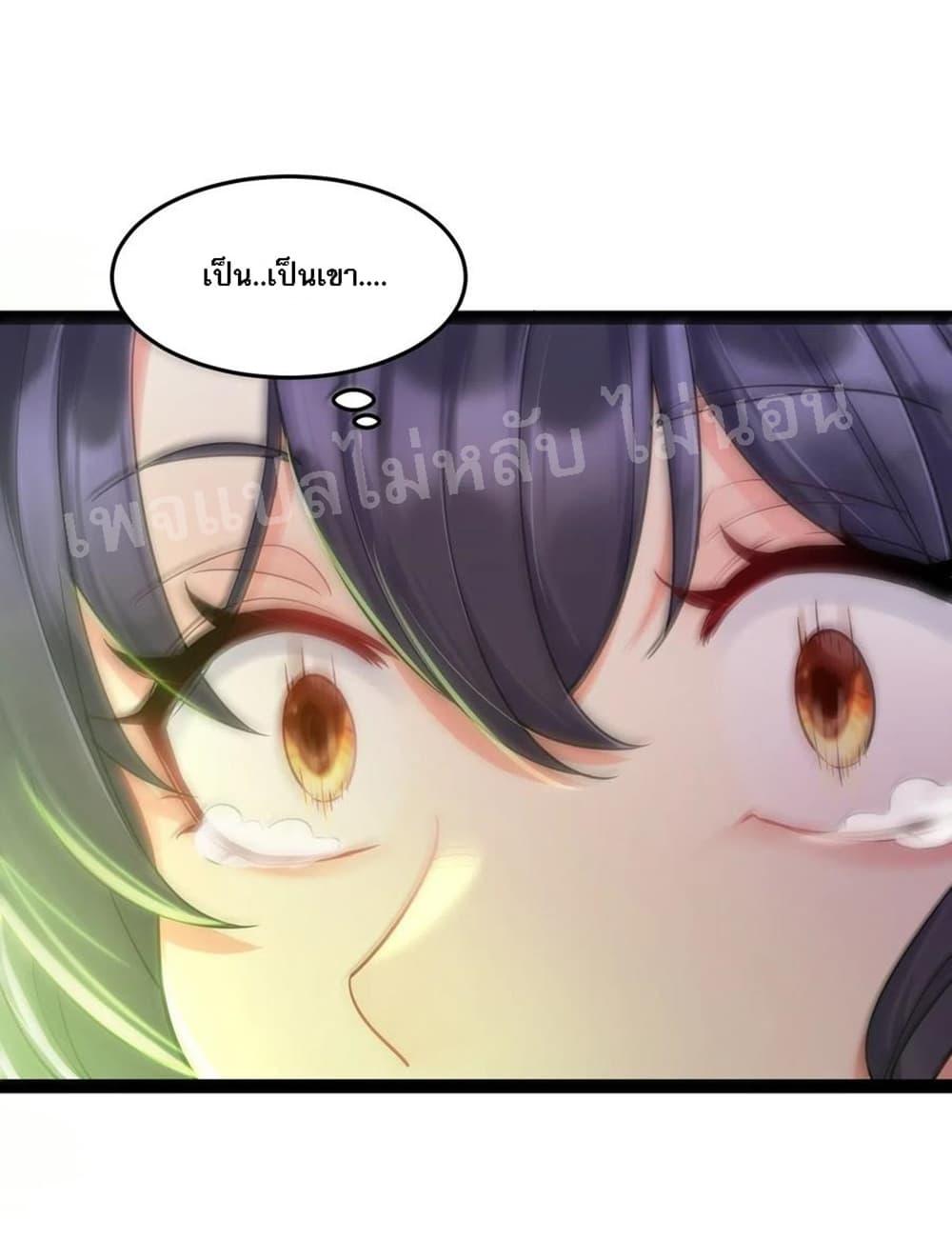 Manga-lc-com อ่านมังงะ อ่านการ์ตูน ออนไลน์ ฟรี Rebirth is the Number One Greatest Villain ตอนที่ 1 2 3 4 5 6 7 8 9 10 11 12 13 14 ฟรี ไม่มีโฆษณา Manga-lc - อ่าน มังงะ อ่าน การ์ตูน ออนไลน์ อ่านมังงะ ฟรี