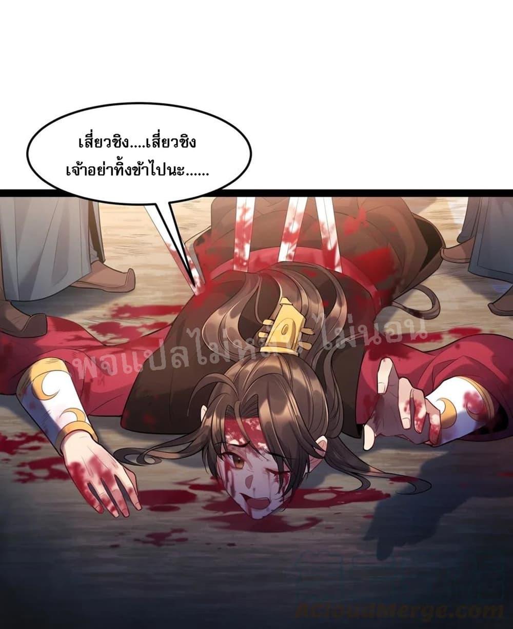 Manga-lc-com อ่านมังงะ อ่านการ์ตูน ออนไลน์ ฟรี Rebirth is the Number One Greatest Villain ตอนที่ 1 2 3 4 5 6 7 8 9 10 11 12 13 14 ฟรี ไม่มีโฆษณา Manga-lc - อ่าน มังงะ อ่าน การ์ตูน ออนไลน์ อ่านมังงะ ฟรี
