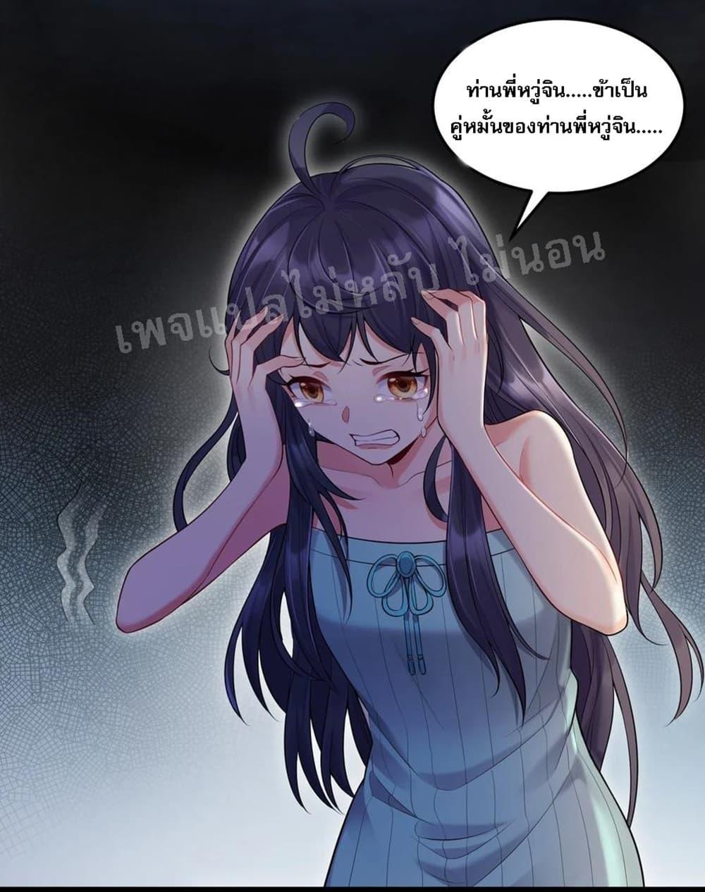 Manga-lc-com อ่านมังงะ อ่านการ์ตูน ออนไลน์ ฟรี Rebirth is the Number One Greatest Villain ตอนที่ 1 2 3 4 5 6 7 8 9 10 11 12 13 14 ฟรี ไม่มีโฆษณา Manga-lc - อ่าน มังงะ อ่าน การ์ตูน ออนไลน์ อ่านมังงะ ฟรี