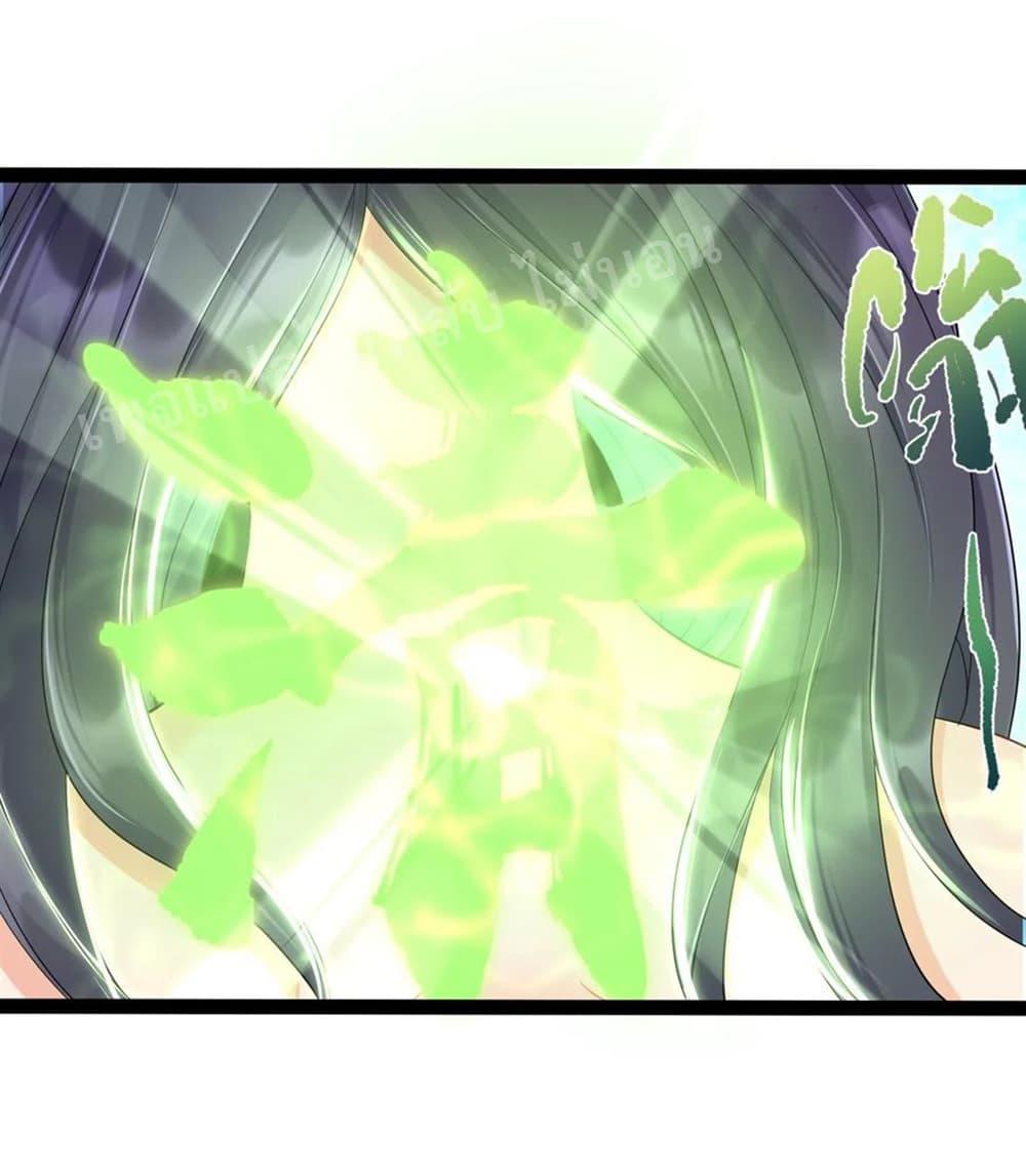 Manga-lc-com อ่านมังงะ อ่านการ์ตูน ออนไลน์ ฟรี Rebirth is the Number One Greatest Villain ตอนที่ 1 2 3 4 5 6 7 8 9 10 11 12 13 14 ฟรี ไม่มีโฆษณา Manga-lc - อ่าน มังงะ อ่าน การ์ตูน ออนไลน์ อ่านมังงะ ฟรี