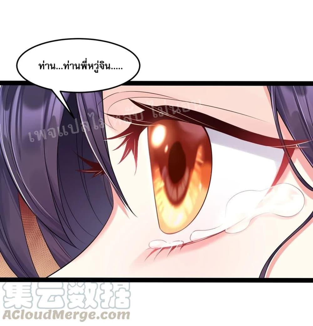 Manga-lc-com อ่านมังงะ อ่านการ์ตูน ออนไลน์ ฟรี Rebirth is the Number One Greatest Villain ตอนที่ 1 2 3 4 5 6 7 8 9 10 11 12 13 14 ฟรี ไม่มีโฆษณา Manga-lc - อ่าน มังงะ อ่าน การ์ตูน ออนไลน์ อ่านมังงะ ฟรี