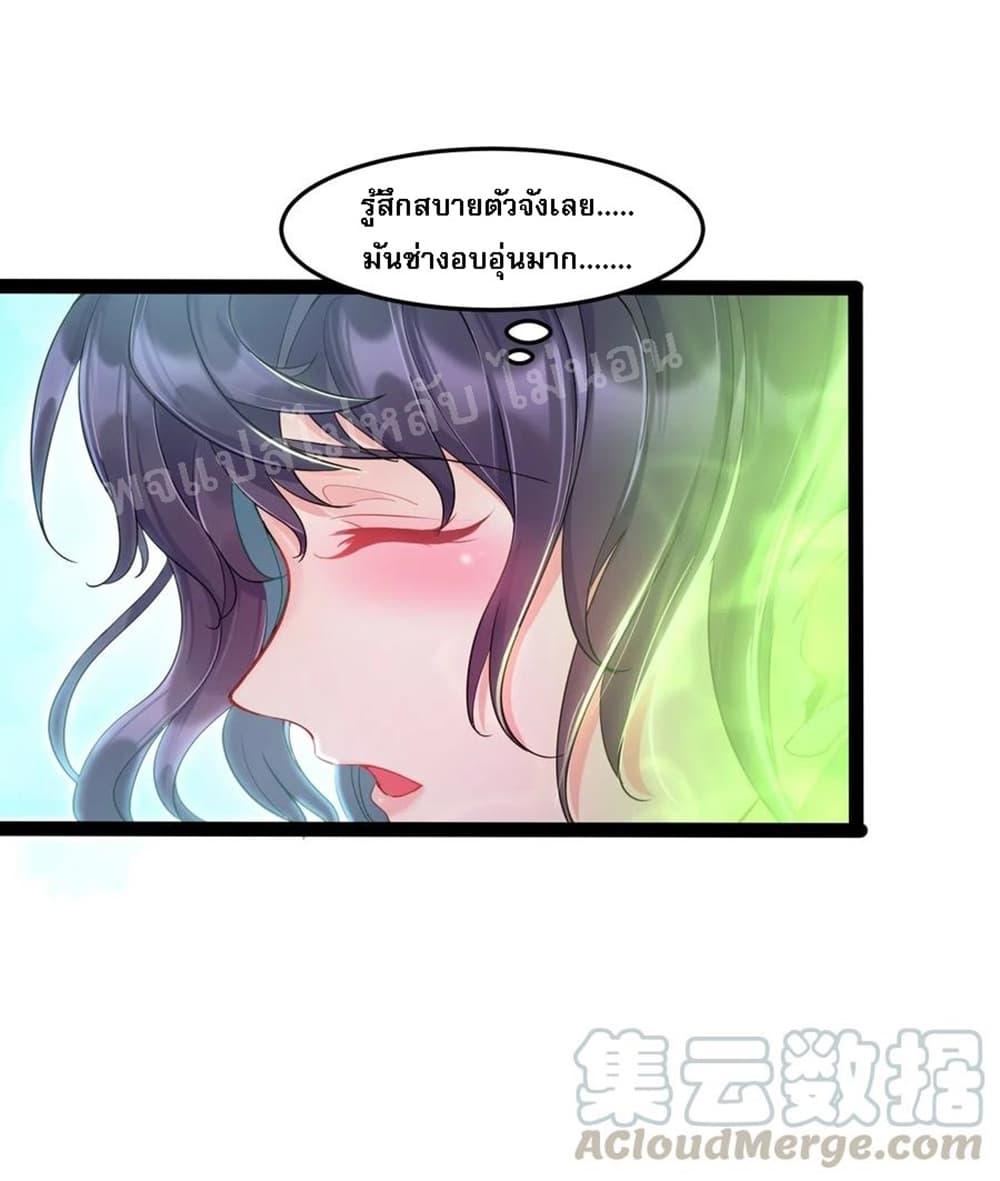 Manga-lc-com อ่านมังงะ อ่านการ์ตูน ออนไลน์ ฟรี Rebirth is the Number One Greatest Villain ตอนที่ 1 2 3 4 5 6 7 8 9 10 11 12 13 14 ฟรี ไม่มีโฆษณา Manga-lc - อ่าน มังงะ อ่าน การ์ตูน ออนไลน์ อ่านมังงะ ฟรี