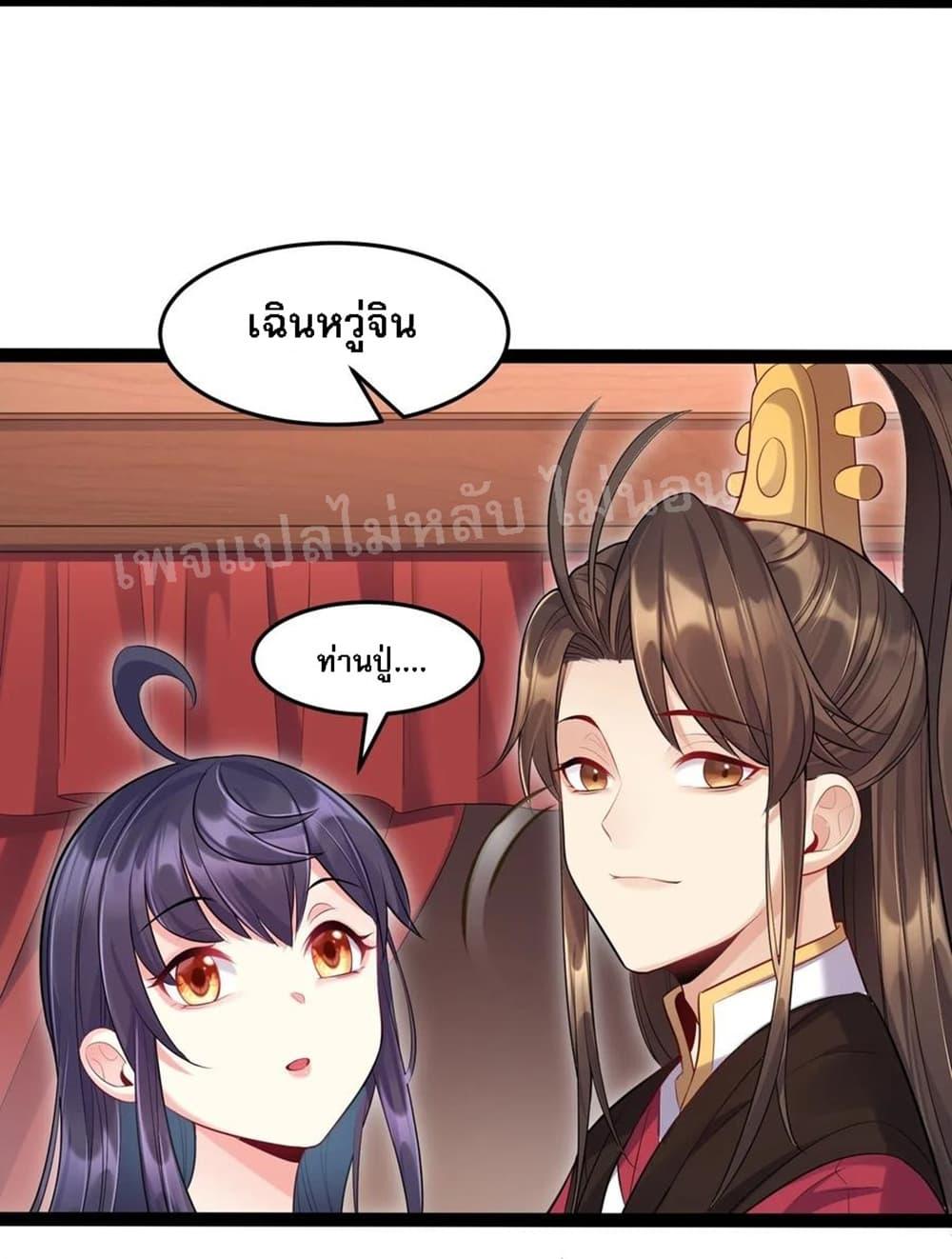 Manga-lc-com อ่านมังงะ อ่านการ์ตูน ออนไลน์ ฟรี Rebirth is the Number One Greatest Villain ตอนที่ 1 2 3 4 5 6 7 8 9 10 11 12 13 14 ฟรี ไม่มีโฆษณา Manga-lc - อ่าน มังงะ อ่าน การ์ตูน ออนไลน์ อ่านมังงะ ฟรี