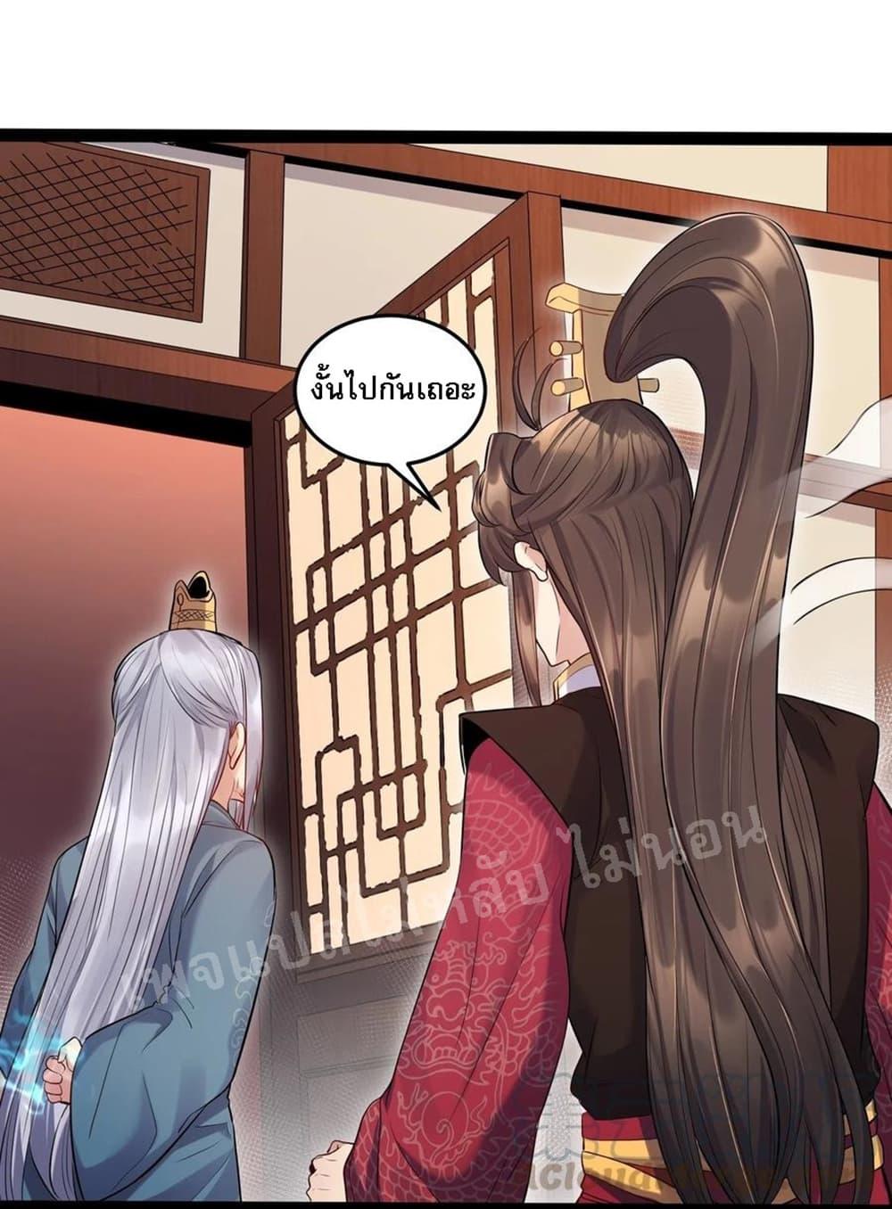 Manga-lc-com อ่านมังงะ อ่านการ์ตูน ออนไลน์ ฟรี Rebirth is the Number One Greatest Villain ตอนที่ 1 2 3 4 5 6 7 8 9 10 11 12 13 14 ฟรี ไม่มีโฆษณา Manga-lc - อ่าน มังงะ อ่าน การ์ตูน ออนไลน์ อ่านมังงะ ฟรี