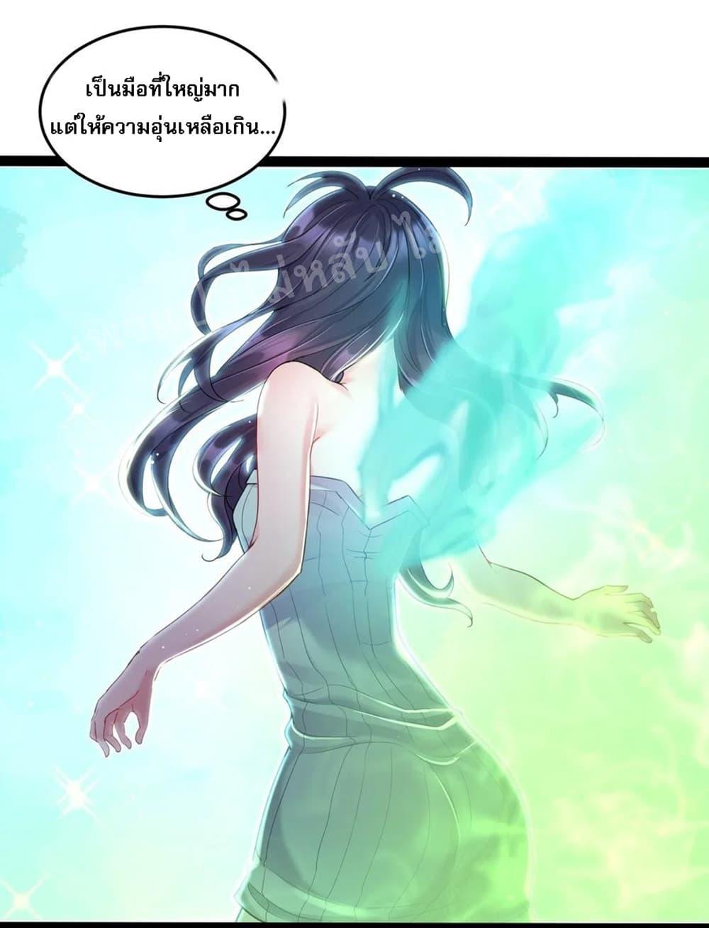 Manga-lc-com อ่านมังงะ อ่านการ์ตูน ออนไลน์ ฟรี Rebirth is the Number One Greatest Villain ตอนที่ 1 2 3 4 5 6 7 8 9 10 11 12 13 14 ฟรี ไม่มีโฆษณา Manga-lc - อ่าน มังงะ อ่าน การ์ตูน ออนไลน์ อ่านมังงะ ฟรี