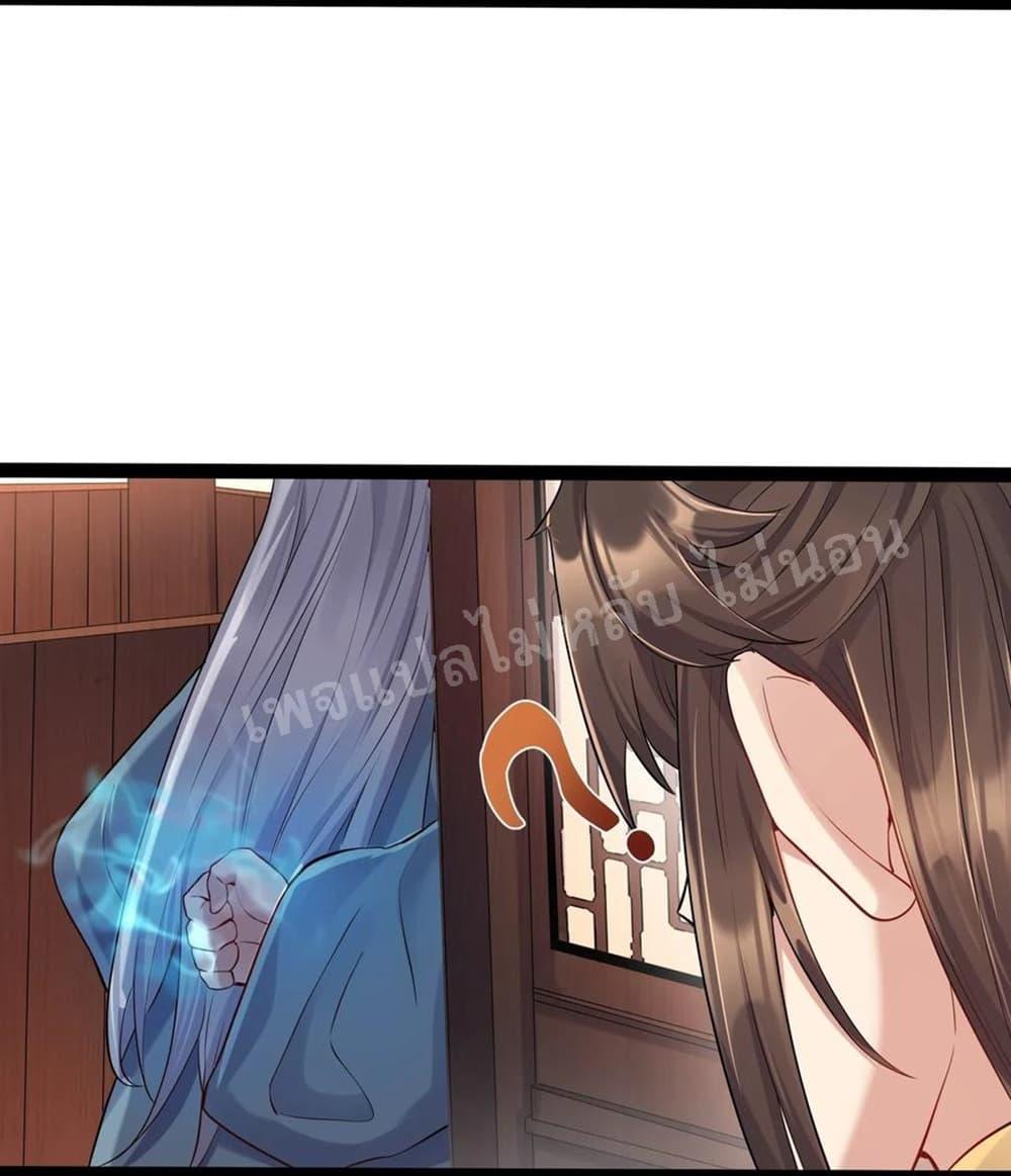 Manga-lc-com อ่านมังงะ อ่านการ์ตูน ออนไลน์ ฟรี Rebirth is the Number One Greatest Villain ตอนที่ 1 2 3 4 5 6 7 8 9 10 11 12 13 14 ฟรี ไม่มีโฆษณา Manga-lc - อ่าน มังงะ อ่าน การ์ตูน ออนไลน์ อ่านมังงะ ฟรี