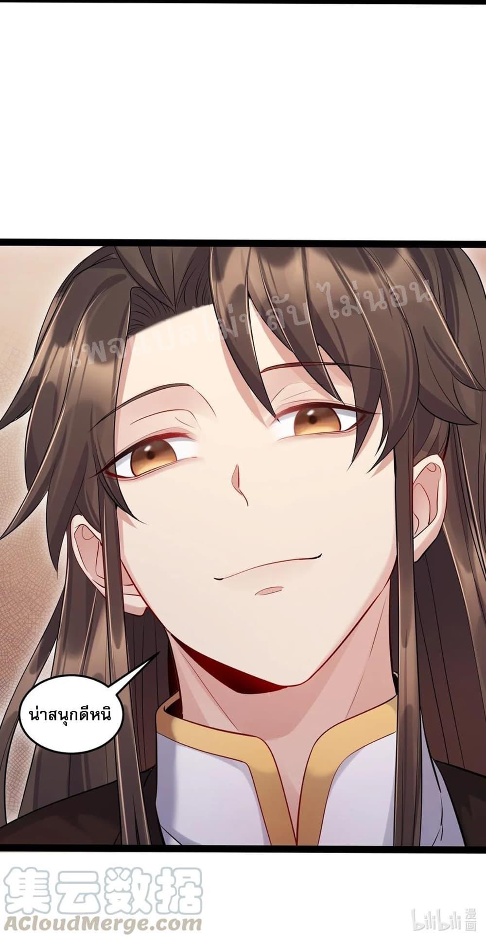Manga-lc-com อ่านมังงะ อ่านการ์ตูน ออนไลน์ ฟรี Rebirth is the Number One Greatest Villain ตอนที่ 1 2 3 4 5 6 7 8 9 10 11 12 13 14 ฟรี ไม่มีโฆษณา Manga-lc - อ่าน มังงะ อ่าน การ์ตูน ออนไลน์ อ่านมังงะ ฟรี