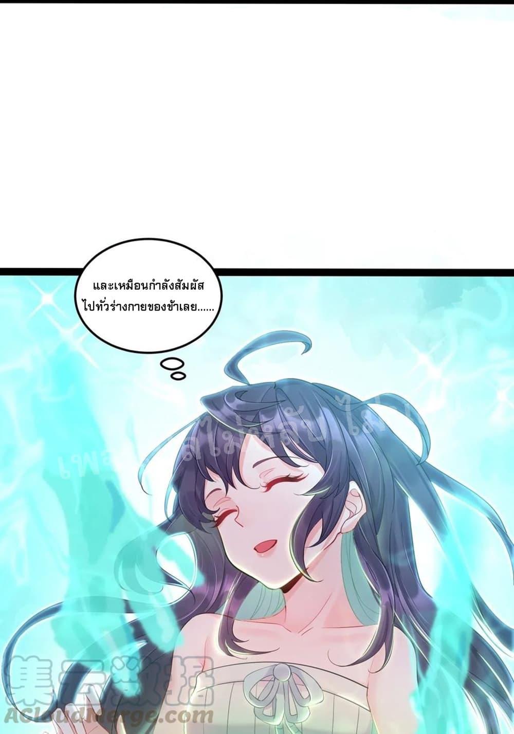 Manga-lc-com อ่านมังงะ อ่านการ์ตูน ออนไลน์ ฟรี Rebirth is the Number One Greatest Villain ตอนที่ 1 2 3 4 5 6 7 8 9 10 11 12 13 14 ฟรี ไม่มีโฆษณา Manga-lc - อ่าน มังงะ อ่าน การ์ตูน ออนไลน์ อ่านมังงะ ฟรี