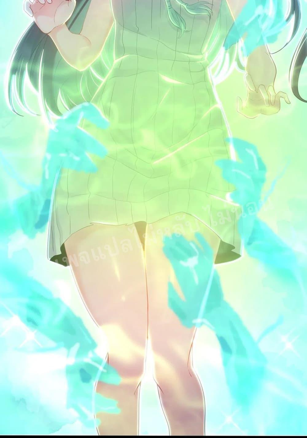 Manga-lc-com อ่านมังงะ อ่านการ์ตูน ออนไลน์ ฟรี Rebirth is the Number One Greatest Villain ตอนที่ 1 2 3 4 5 6 7 8 9 10 11 12 13 14 ฟรี ไม่มีโฆษณา Manga-lc - อ่าน มังงะ อ่าน การ์ตูน ออนไลน์ อ่านมังงะ ฟรี