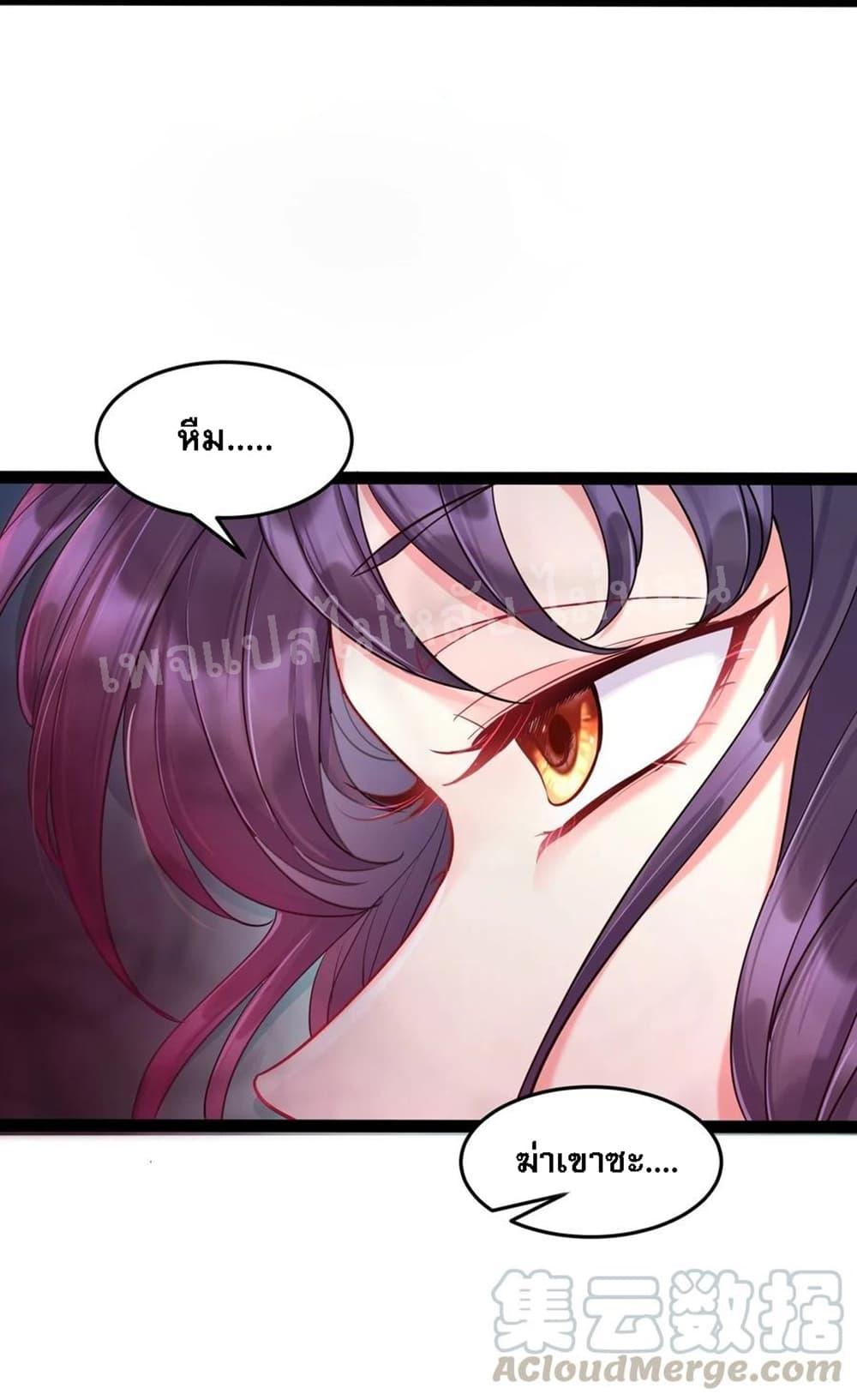 Manga-lc-com อ่านมังงะ อ่านการ์ตูน ออนไลน์ ฟรี Rebirth is the Number One Greatest Villain ตอนที่ 1 2 3 4 5 6 7 8 9 10 11 12 13 14 ฟรี ไม่มีโฆษณา Manga-lc - อ่าน มังงะ อ่าน การ์ตูน ออนไลน์ อ่านมังงะ ฟรี