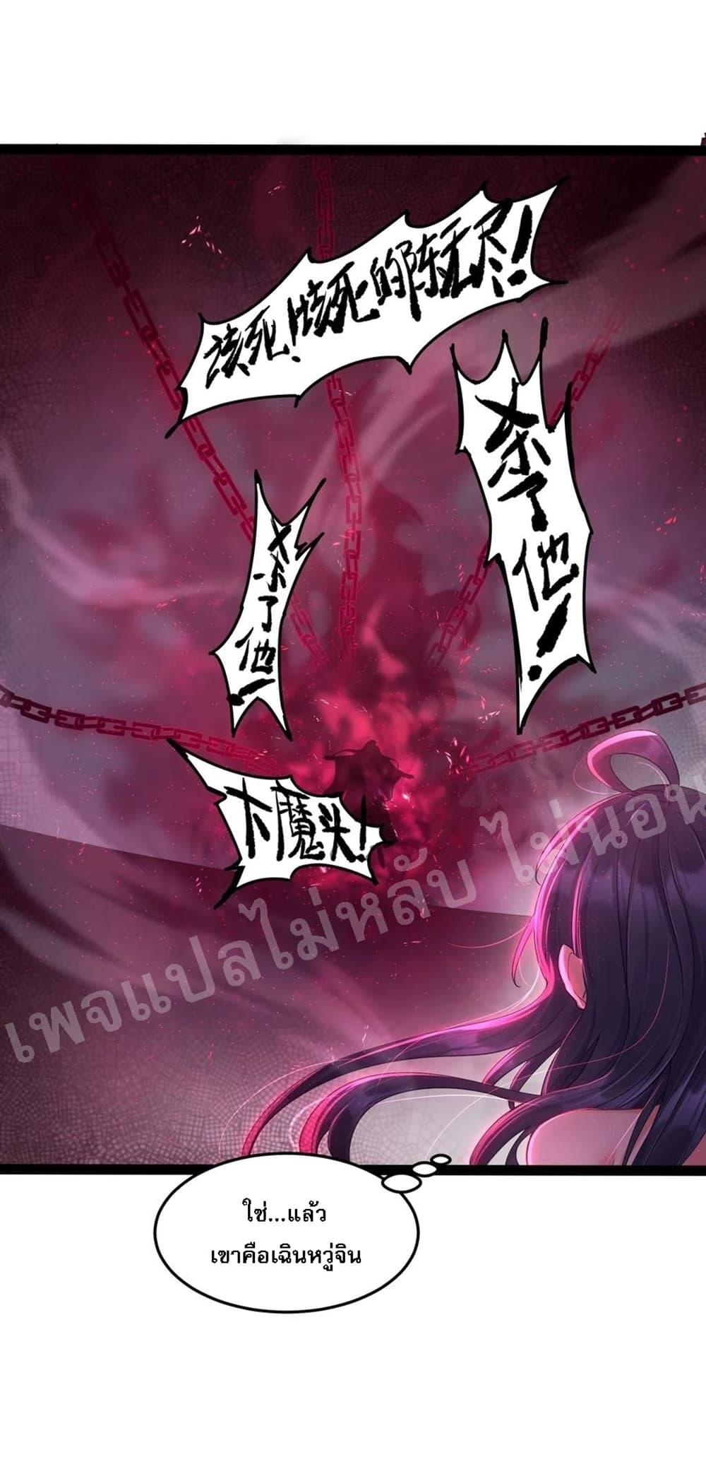 Manga-lc-com อ่านมังงะ อ่านการ์ตูน ออนไลน์ ฟรี Rebirth is the Number One Greatest Villain ตอนที่ 1 2 3 4 5 6 7 8 9 10 11 12 13 14 ฟรี ไม่มีโฆษณา Manga-lc - อ่าน มังงะ อ่าน การ์ตูน ออนไลน์ อ่านมังงะ ฟรี